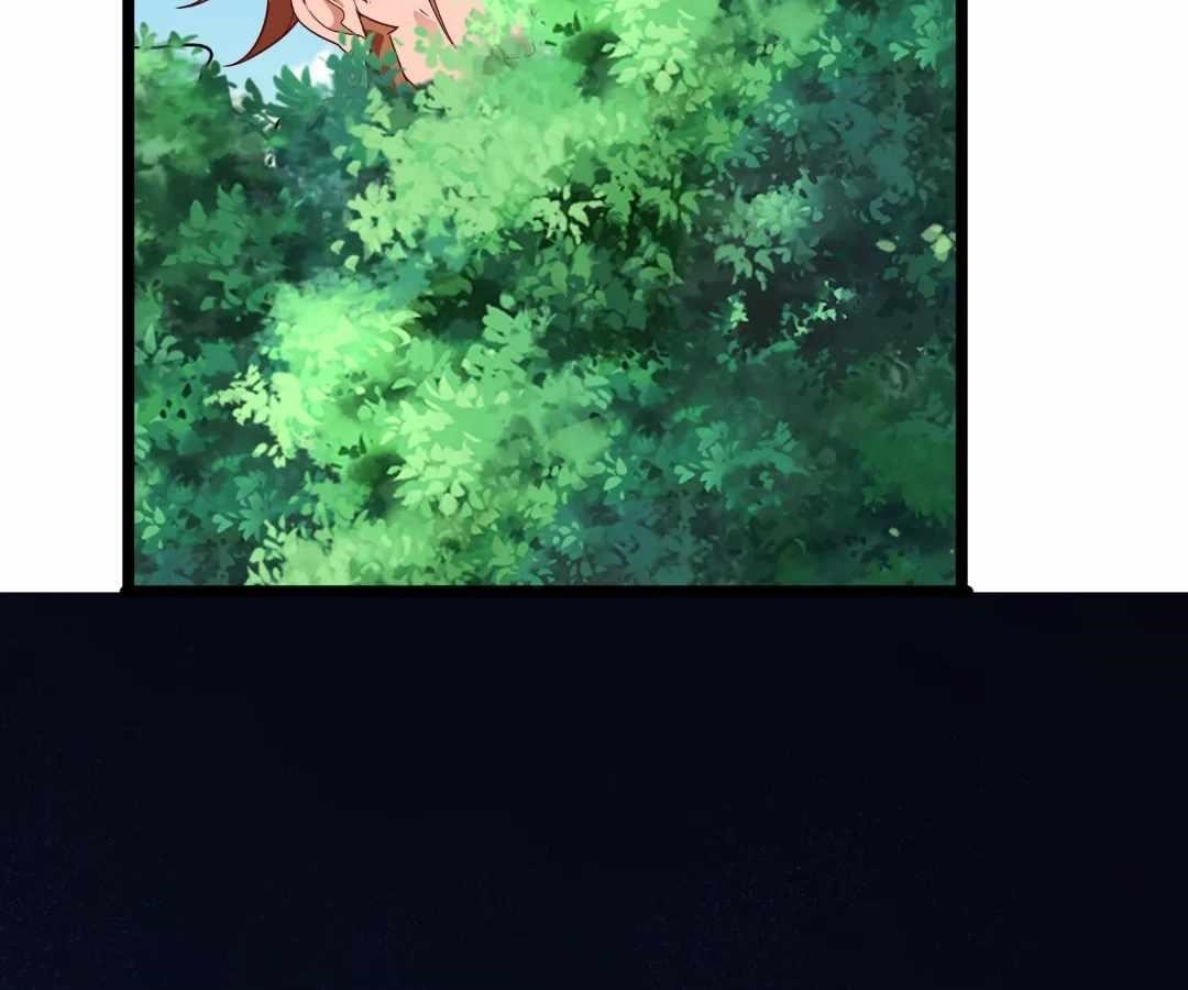 Aura Recovery: I Get a New Skill Everyday Chapter 276 - Page 56