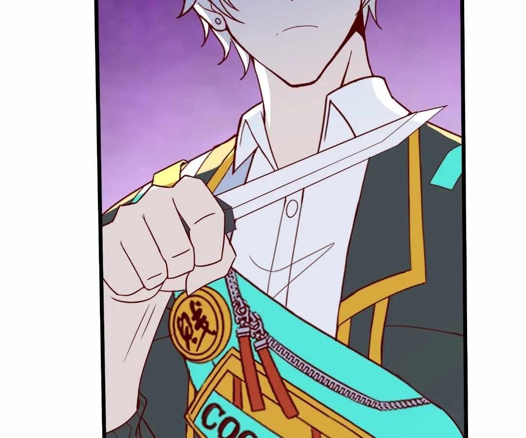 Aura Recovery: I Get a New Skill Everyday Chapter 280 - Page 102