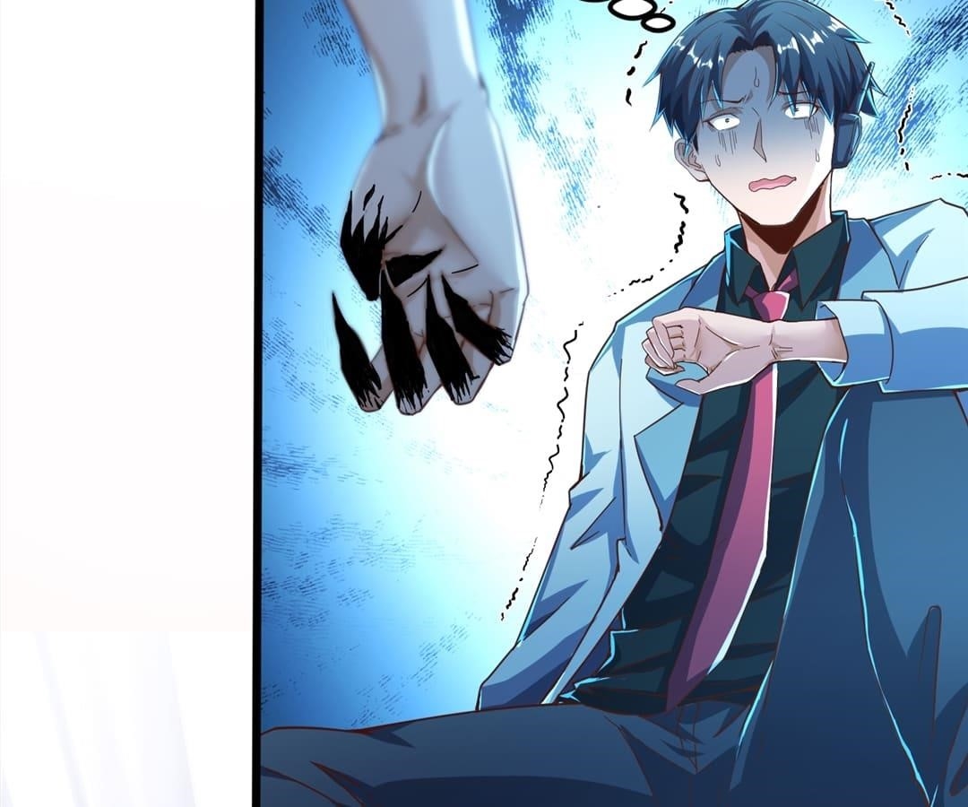 Aura Recovery: I Get a New Skill Everyday Chapter 75 - Page 18