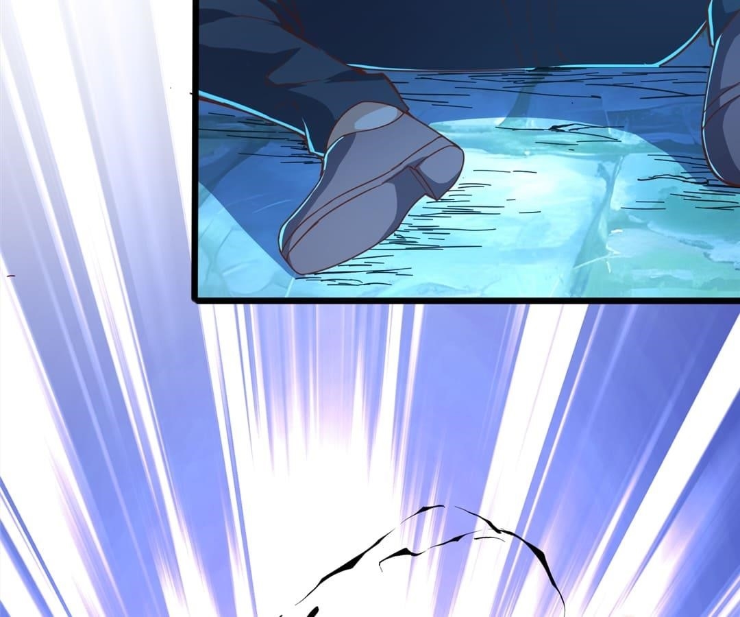 Aura Recovery: I Get a New Skill Everyday Chapter 75 - Page 19