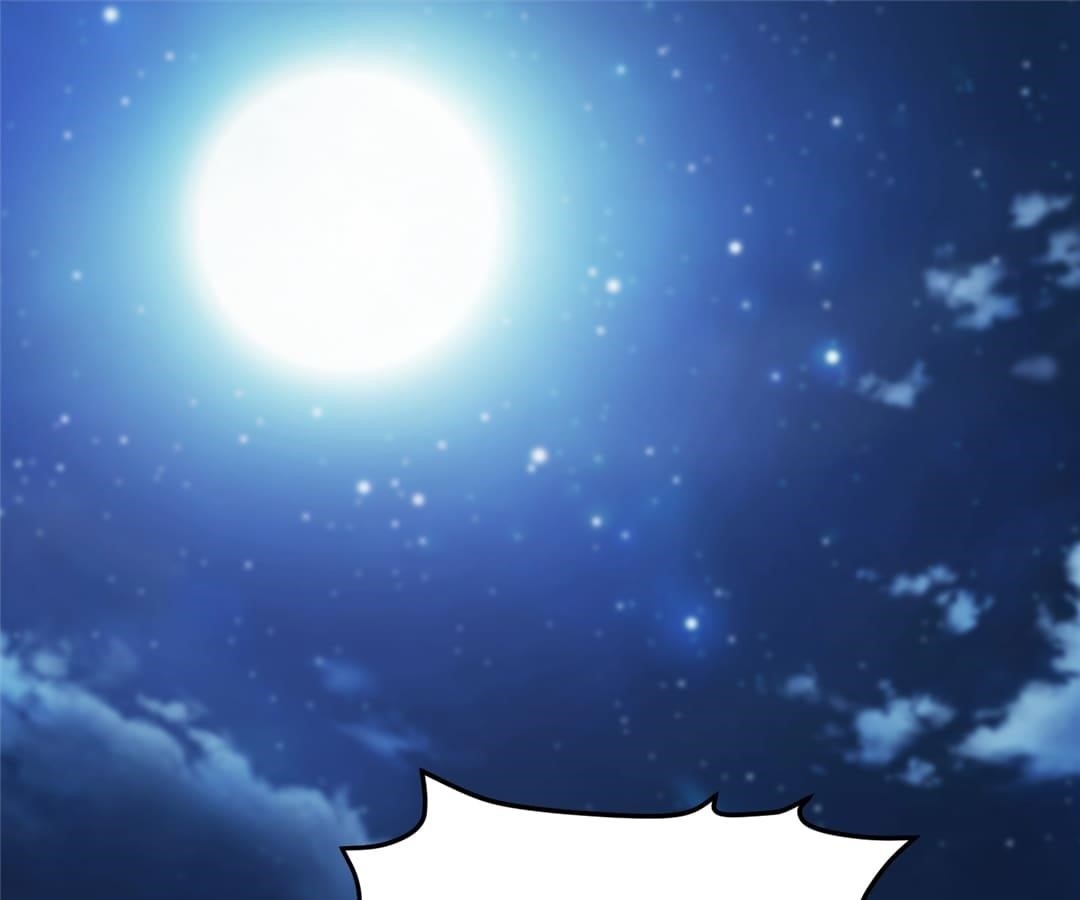 Aura Recovery: I Get a New Skill Everyday Chapter 75 - Page 31