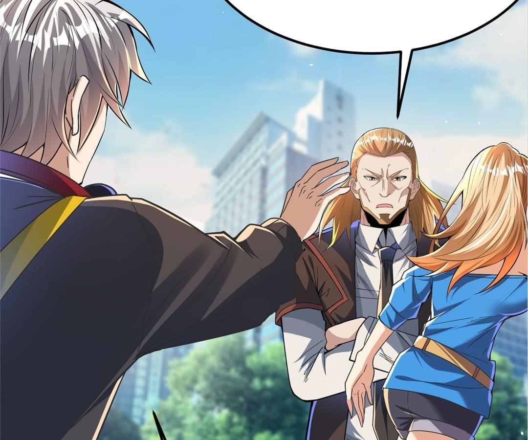 Aura Recovery: I Get a New Skill Everyday Chapter 83 - Page 46