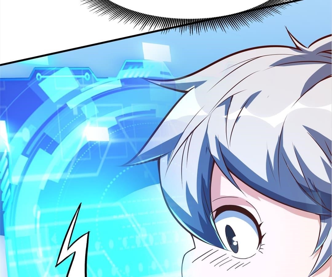 Aura Recovery: I Get a New Skill Everyday Chapter 84 - Page 8