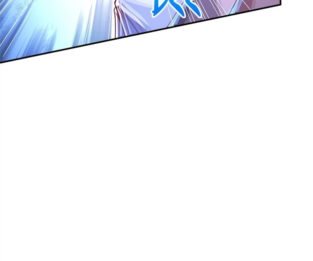 Aura Recovery: I Get a New Skill Everyday Chapter 90 - Page 41