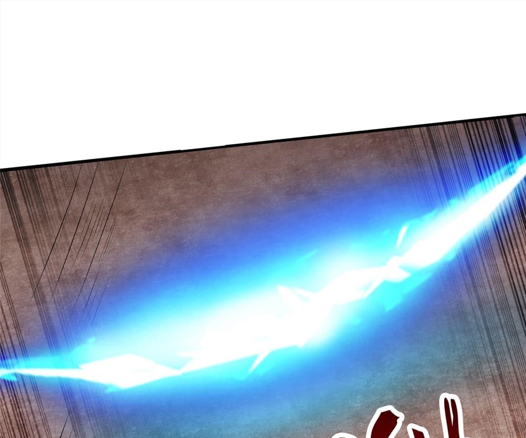Aura Recovery: I Get a New Skill Everyday Chapter 92 - Page 16