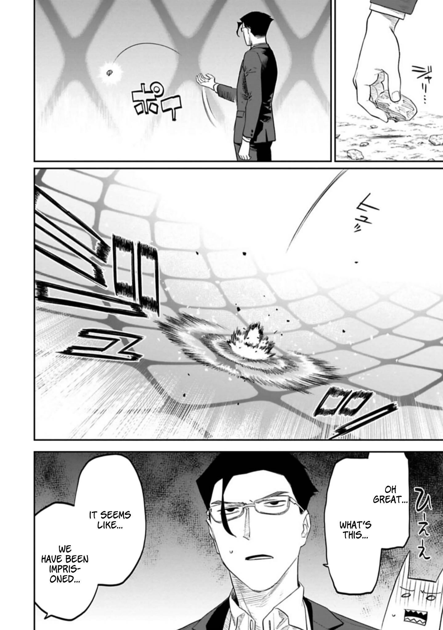 Fantasy Bishoujo Juniku Ojisan To Chapter 103 - Page 4