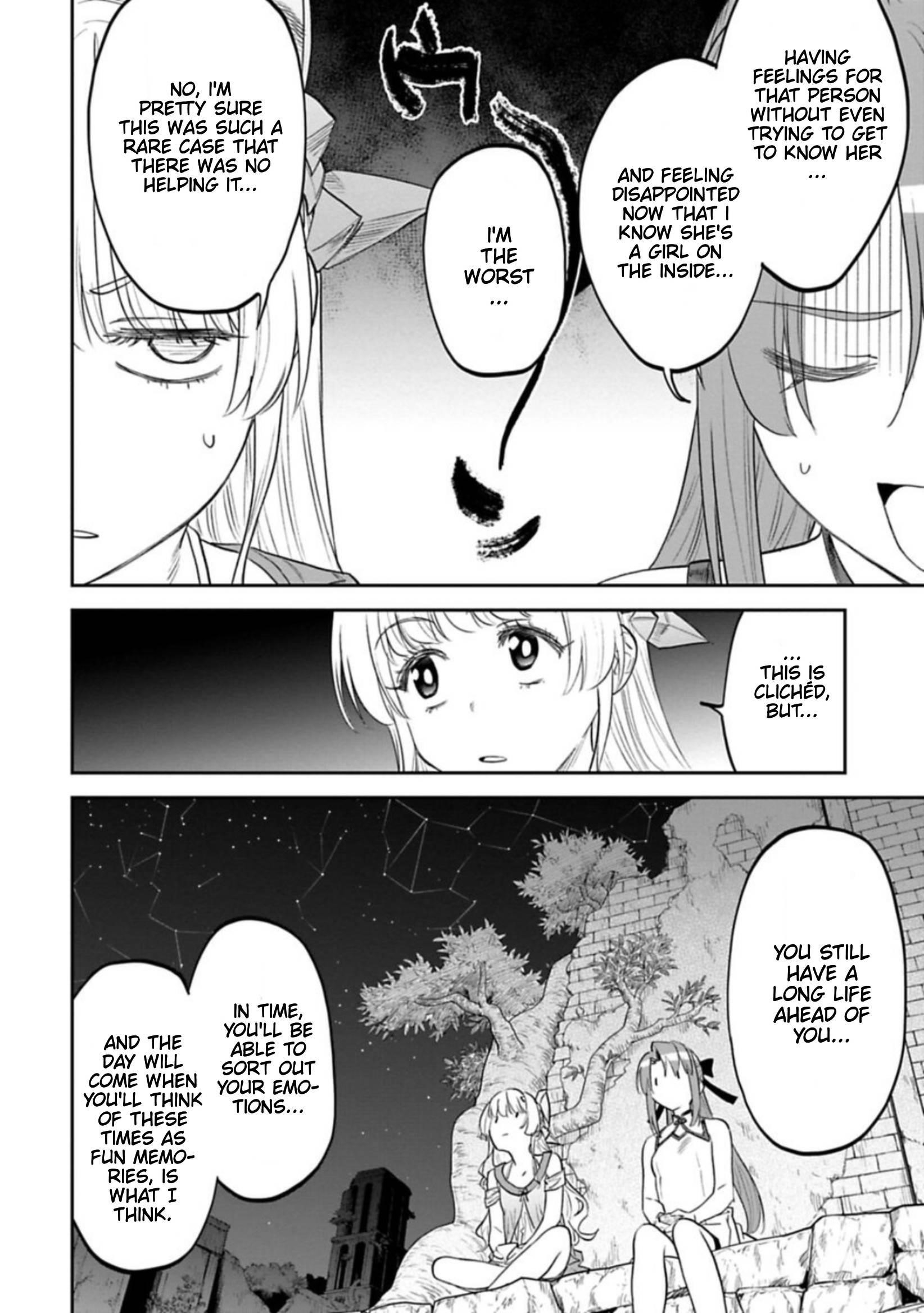 Fantasy Bishoujo Juniku Ojisan To Chapter 106 - Page 12