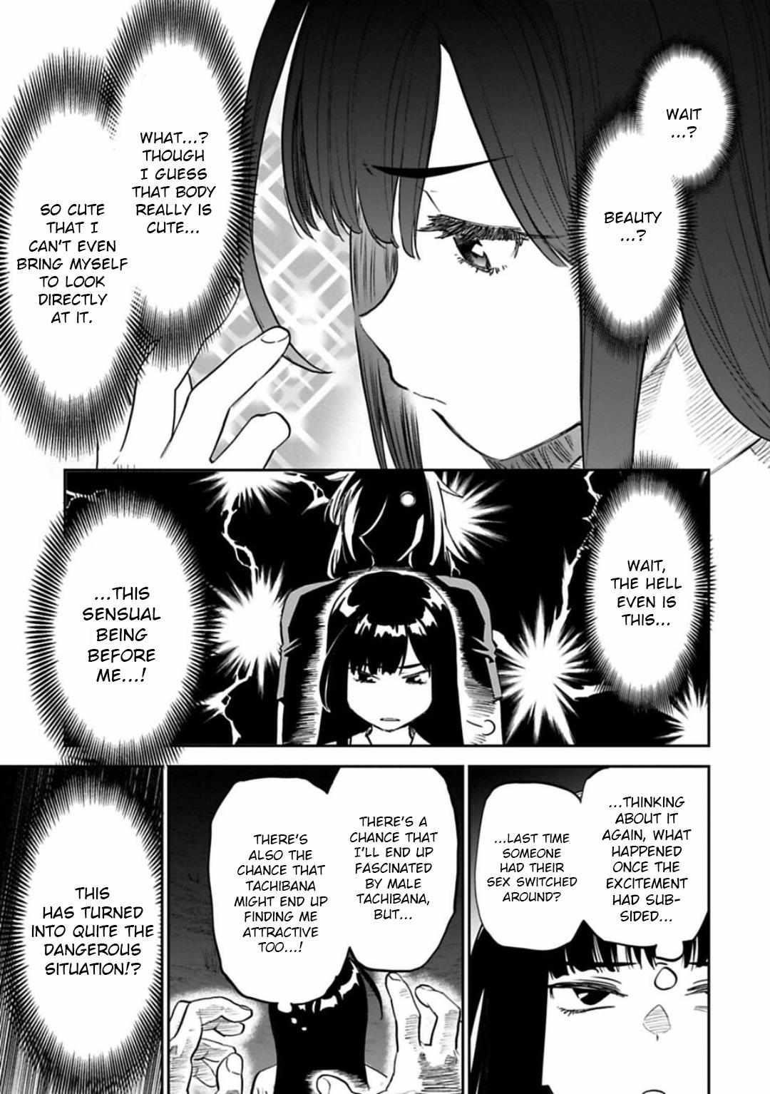 Fantasy Bishoujo Juniku Ojisan To Chapter 148 - Page 9