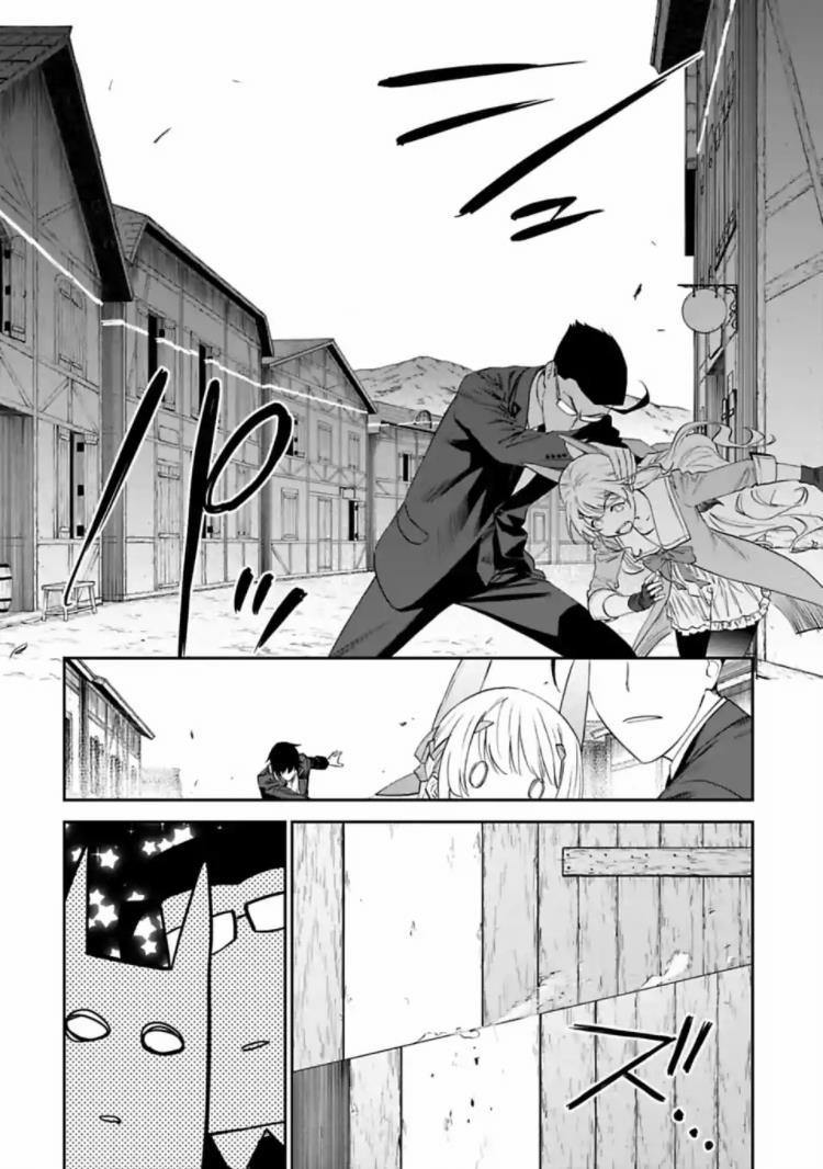 Fantasy Bishoujo Juniku Ojisan To Chapter 16 - Page 2