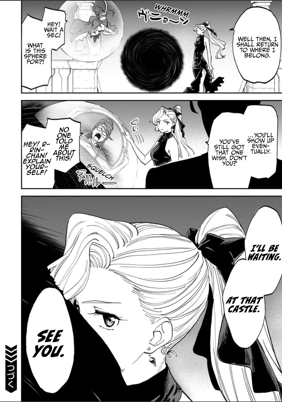 Fantasy Bishoujo Juniku Ojisan To Chapter 239 - Page 8