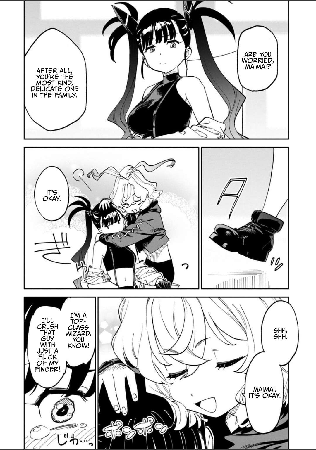 Fantasy Bishoujo Juniku Ojisan To Chapter 242 - Page 4