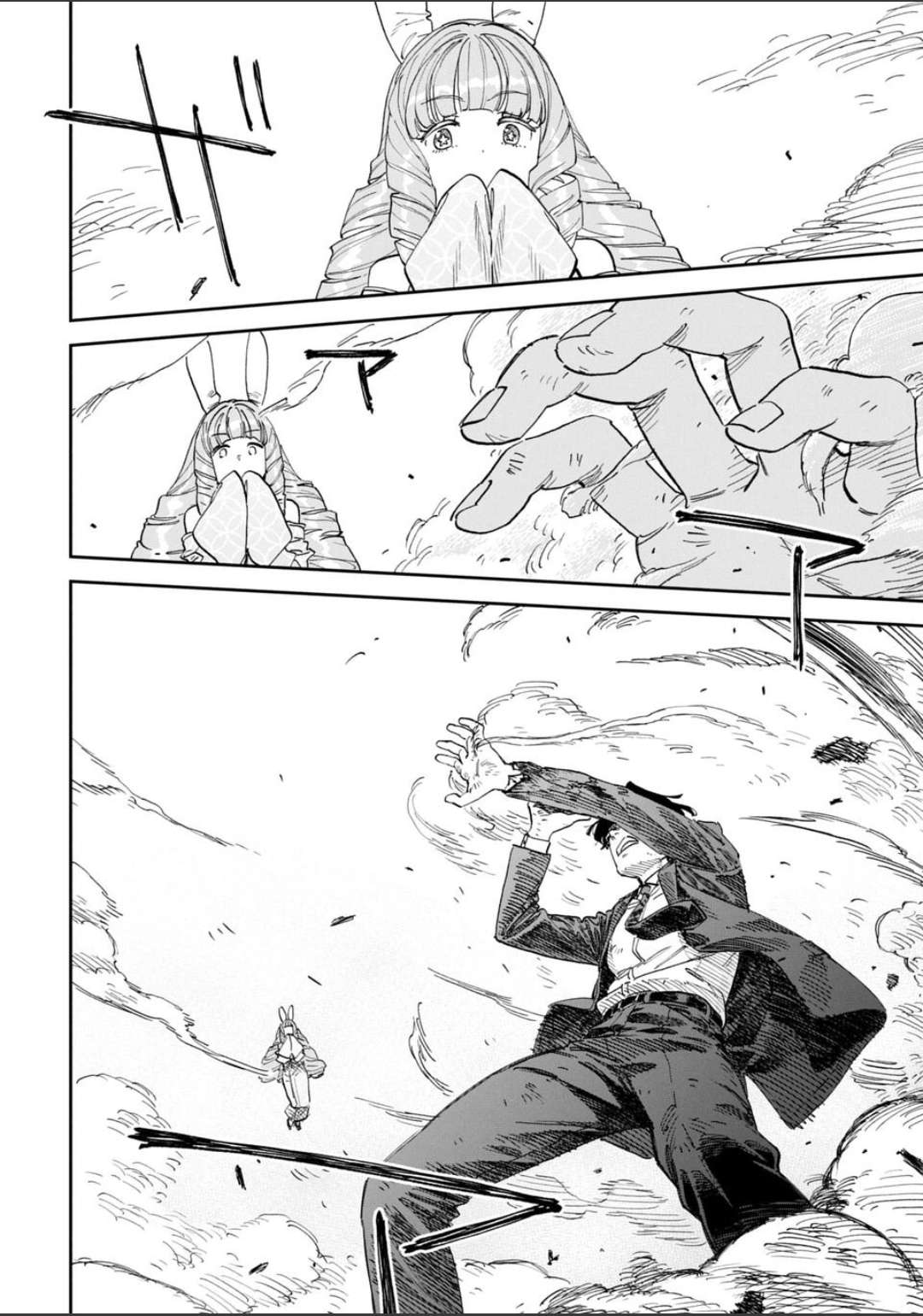 Fantasy Bishoujo Juniku Ojisan To Chapter 246 - Page 8