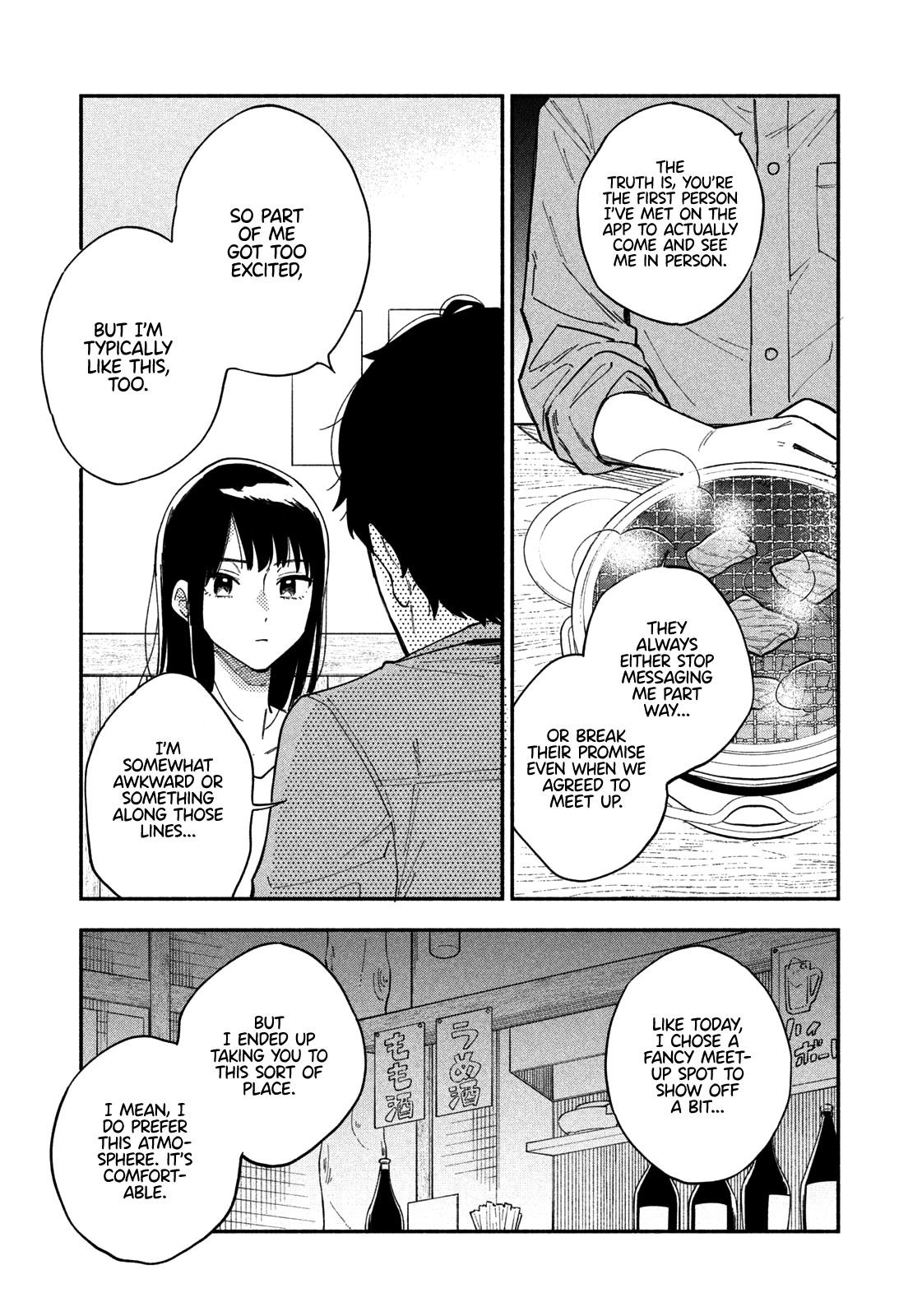 A Rare Marriage: How to Grill Our Love Chapter 1 - Page 10