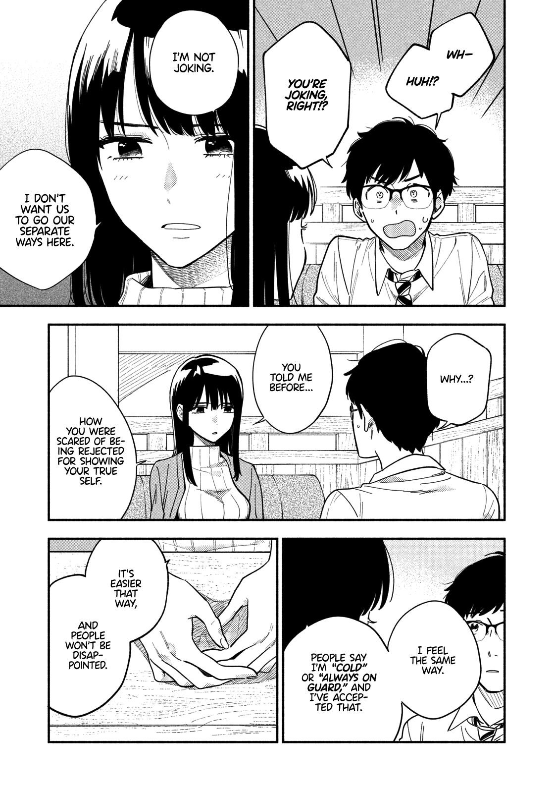 A Rare Marriage: How to Grill Our Love Chapter 1 - Page 22