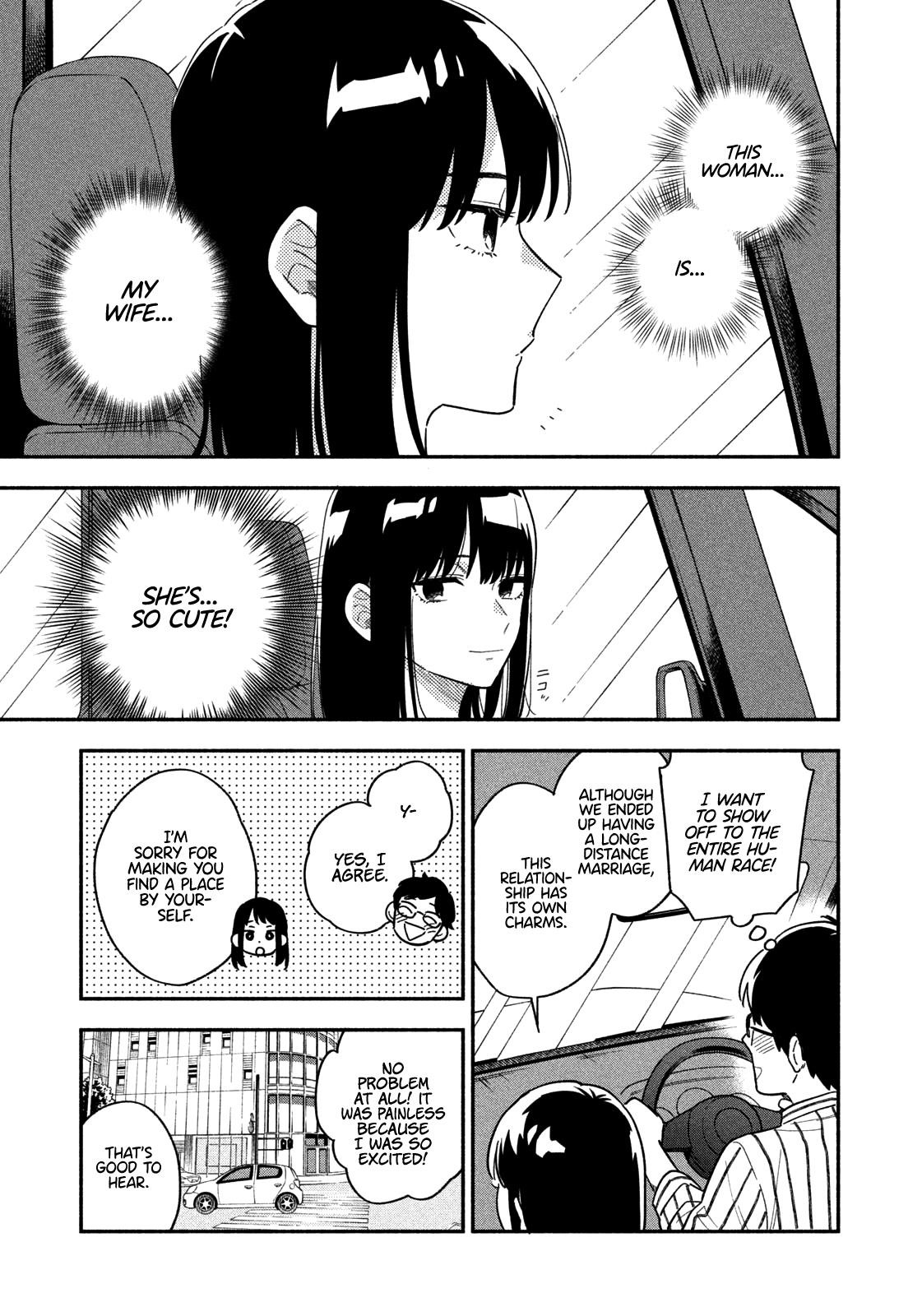 A Rare Marriage: How to Grill Our Love Chapter 1 - Page 26