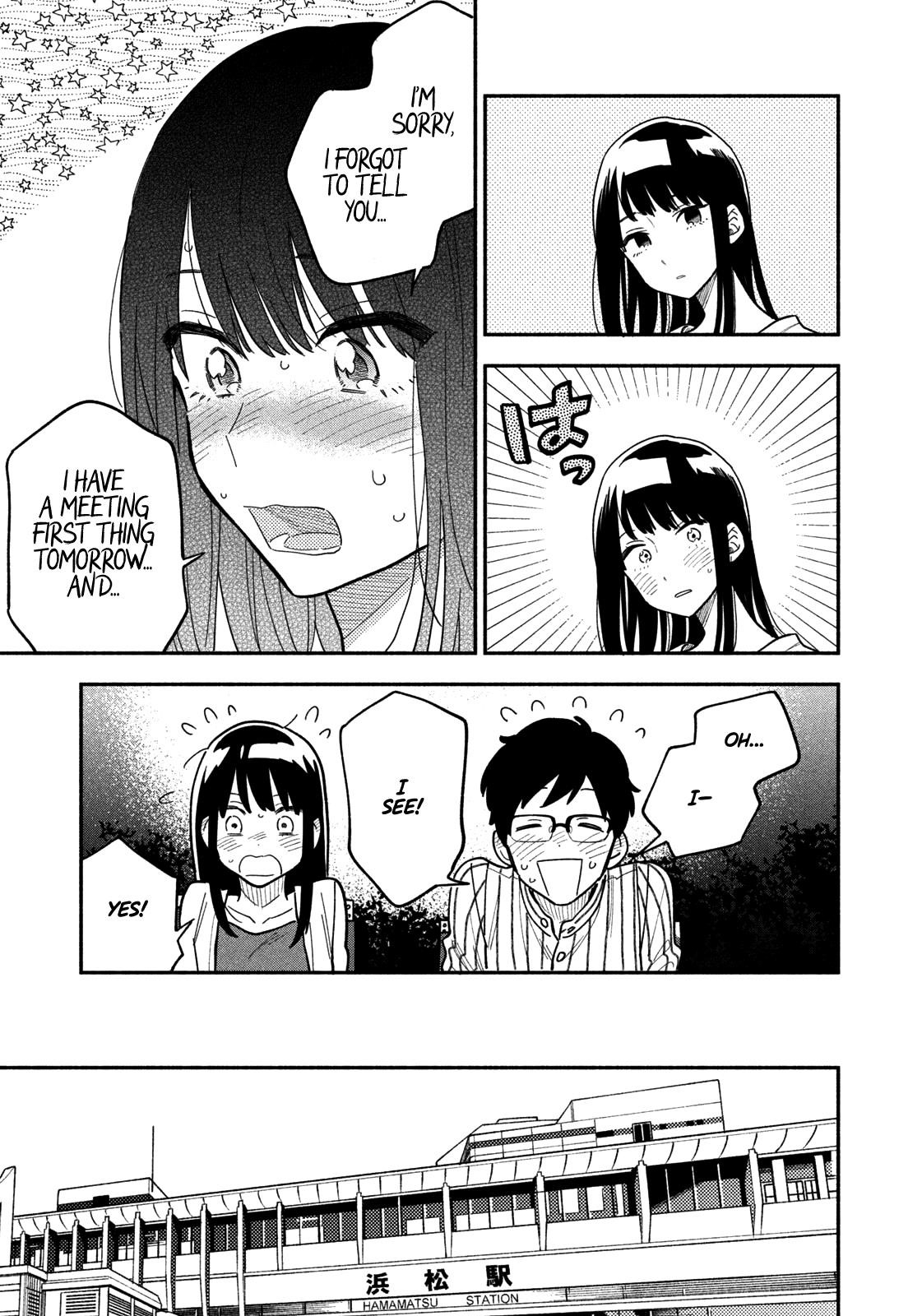 A Rare Marriage: How to Grill Our Love Chapter 1 - Page 39