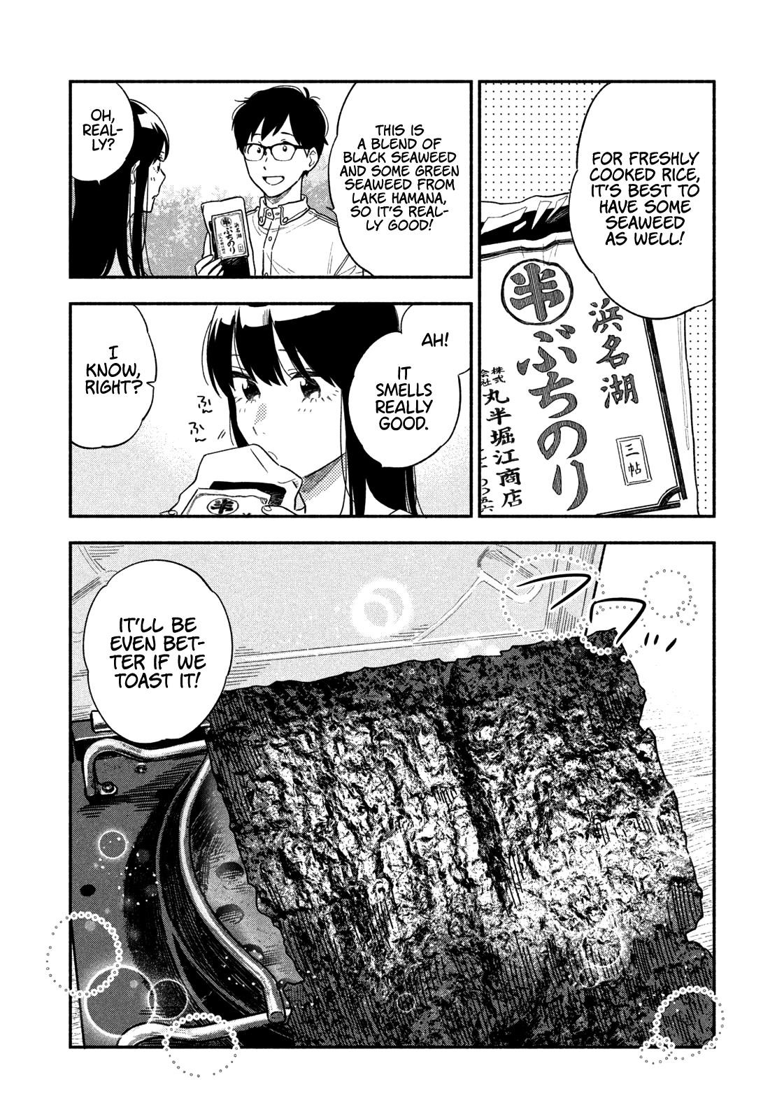 A Rare Marriage: How to Grill Our Love Chapter 11 - Page 10