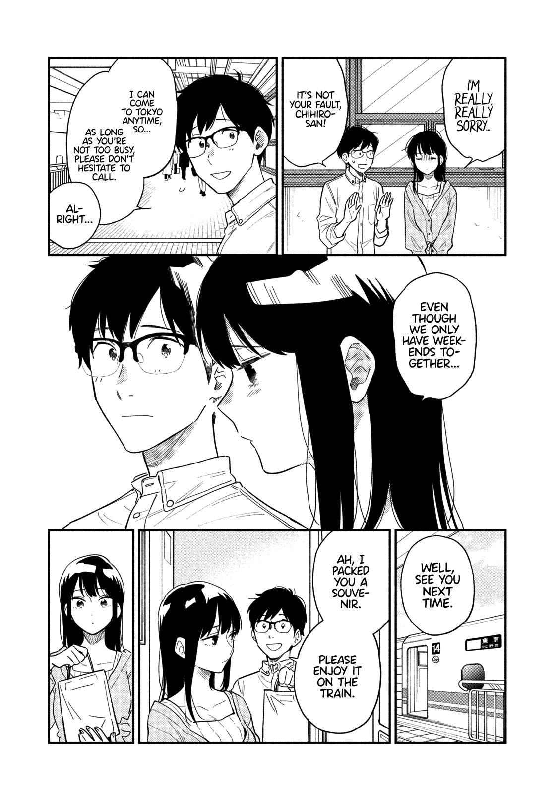 A Rare Marriage: How to Grill Our Love Chapter 11 - Page 13