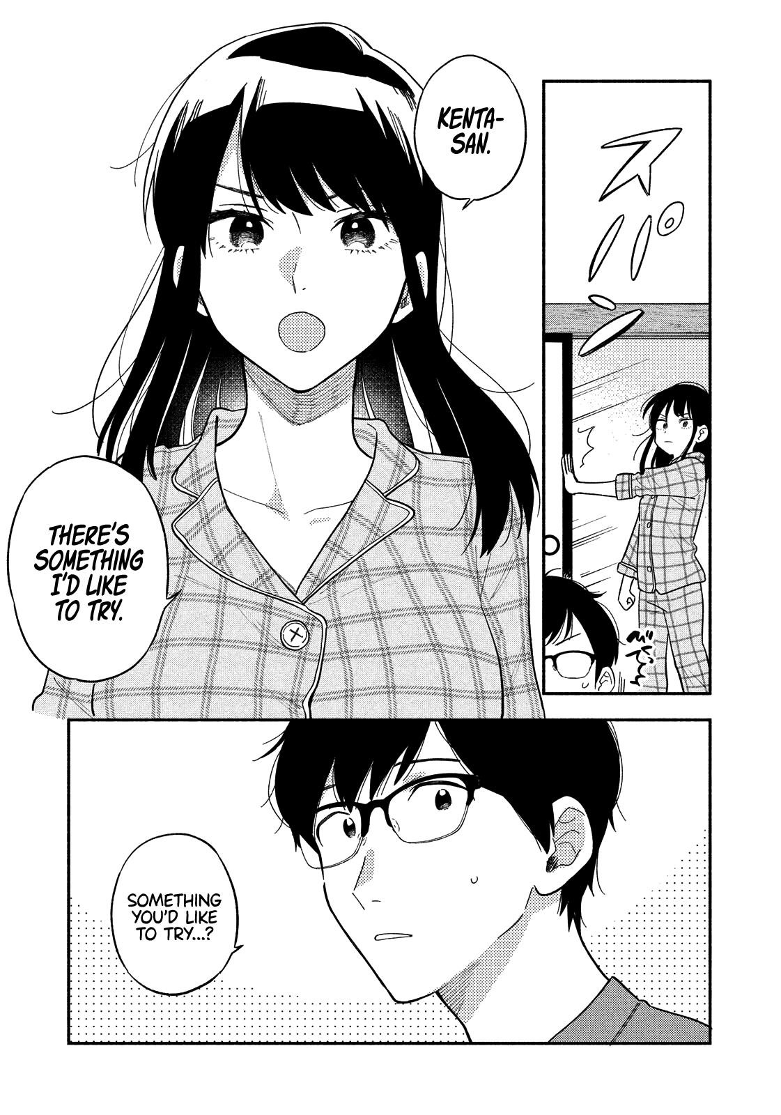 A Rare Marriage: How to Grill Our Love Chapter 12 - Page 5