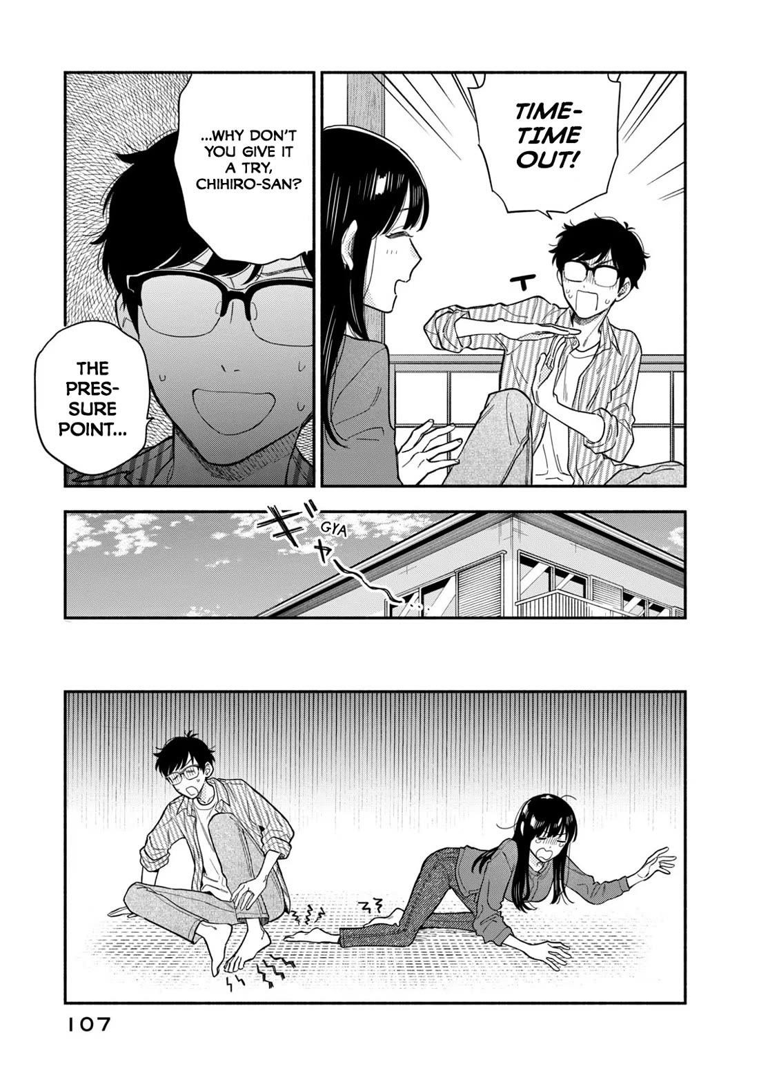 A Rare Marriage: How to Grill Our Love Chapter 122 - Page 5