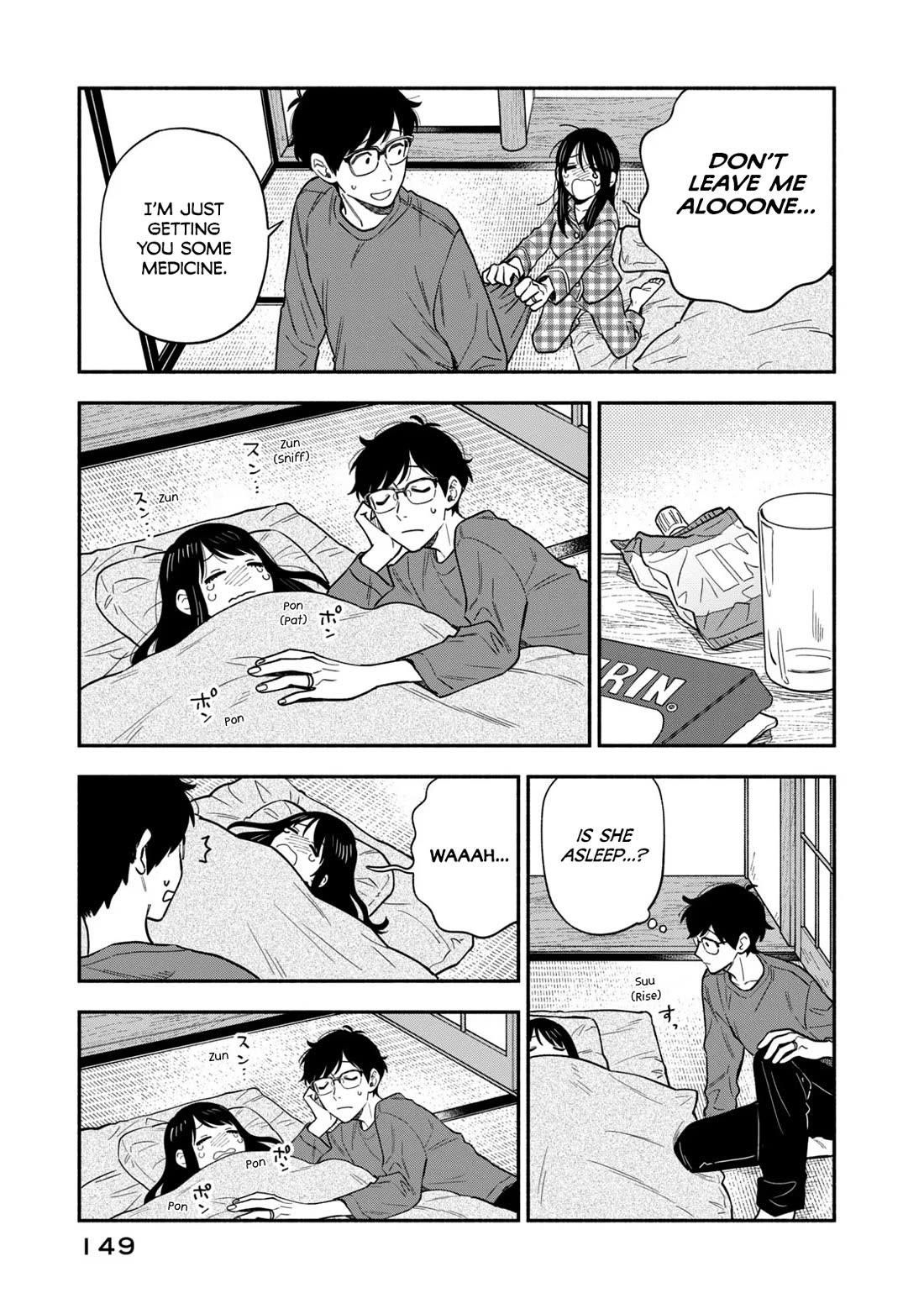 A Rare Marriage: How to Grill Our Love Chapter 124 - Page 9