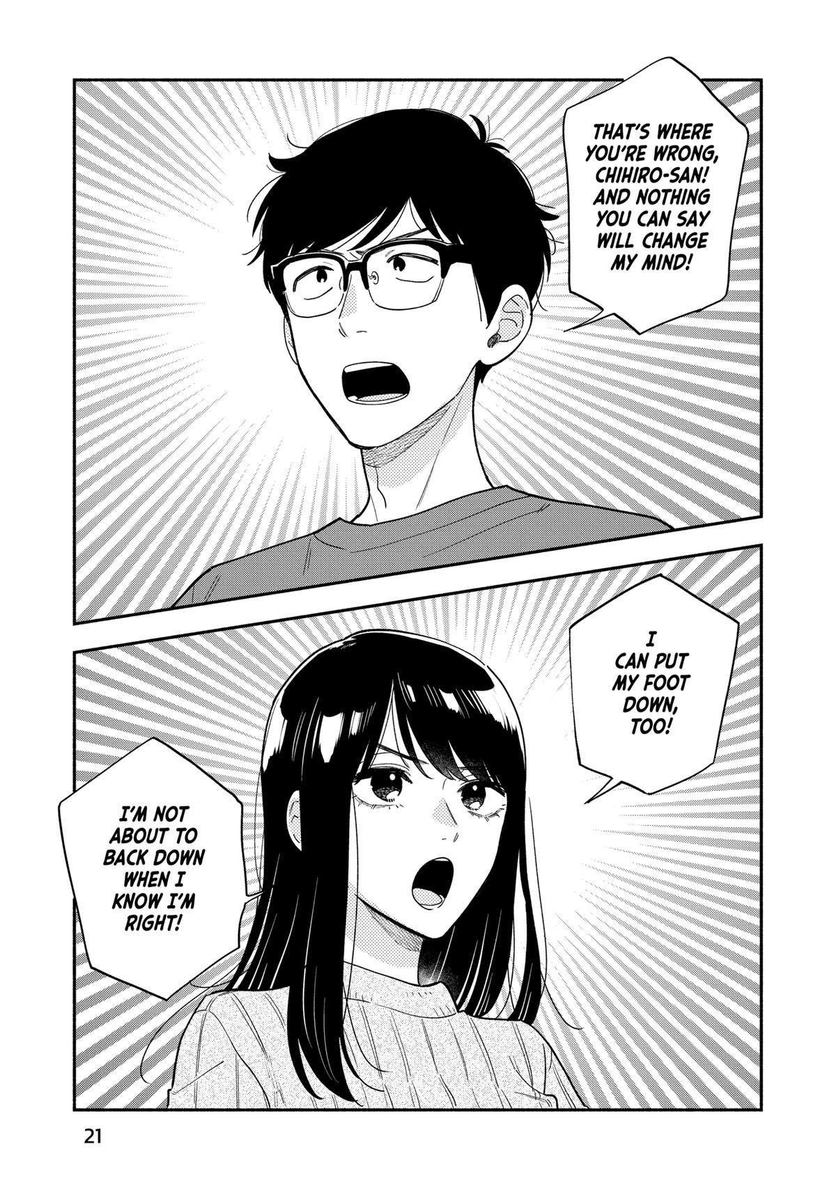 A Rare Marriage: How to Grill Our Love Chapter 126 - Page 1