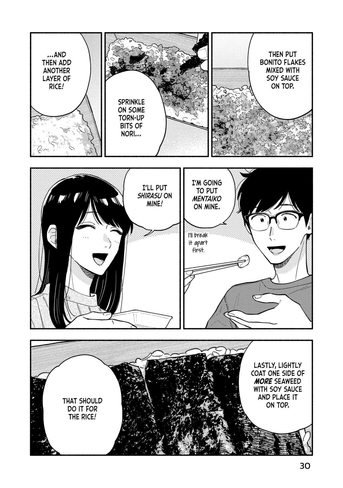A Rare Marriage: How to Grill Our Love Chapter 126 - Page 10