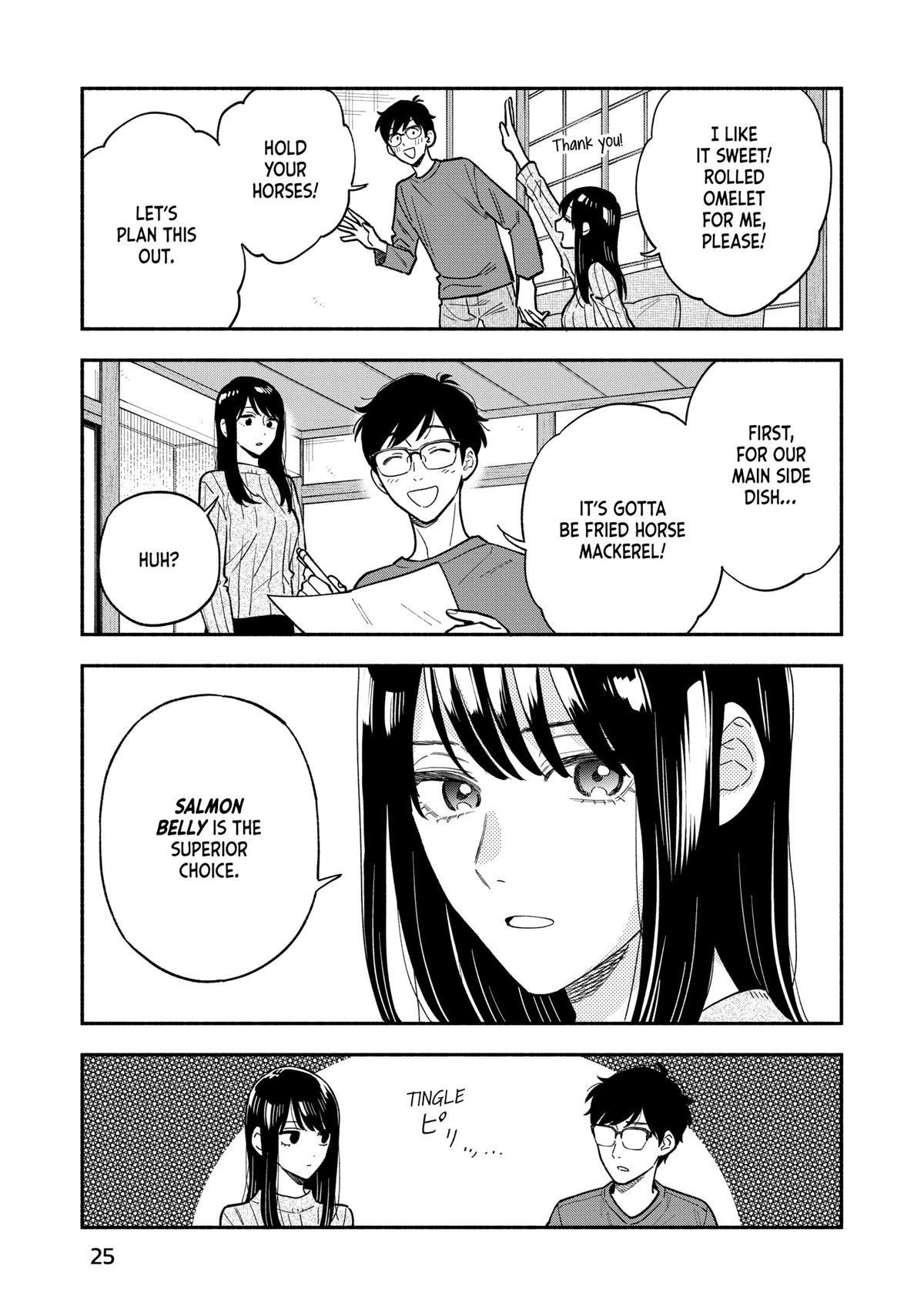 A Rare Marriage: How to Grill Our Love Chapter 126 - Page 5