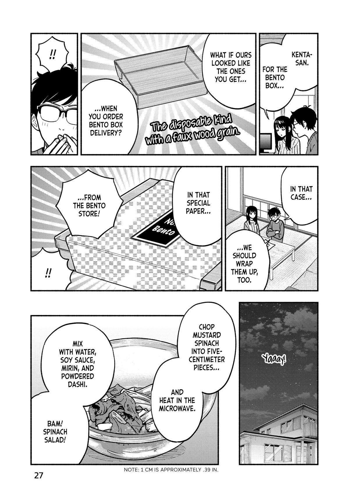 A Rare Marriage: How to Grill Our Love Chapter 126 - Page 7