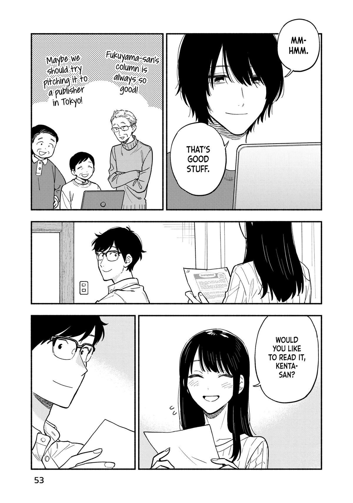 A Rare Marriage: How to Grill Our Love Chapter 127 - Page 15