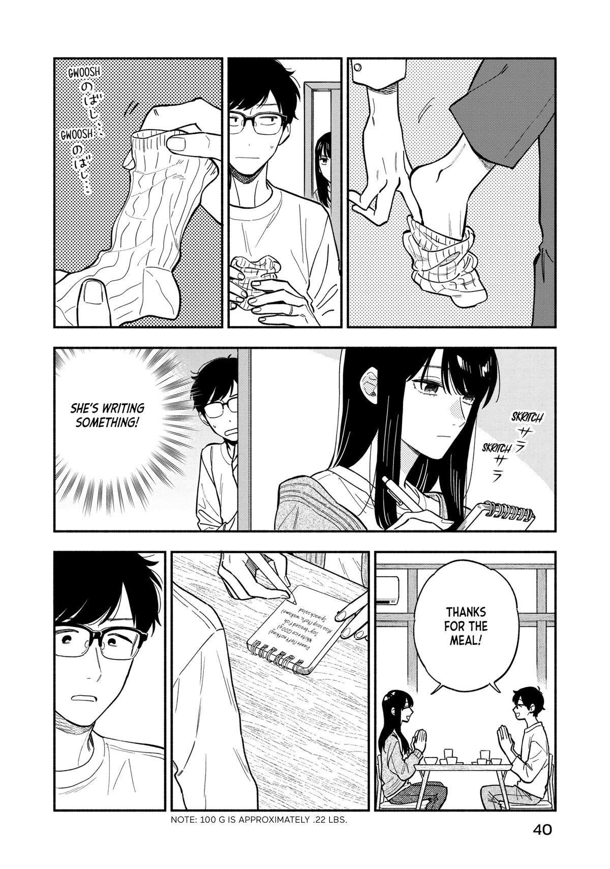 A Rare Marriage: How to Grill Our Love Chapter 127 - Page 2