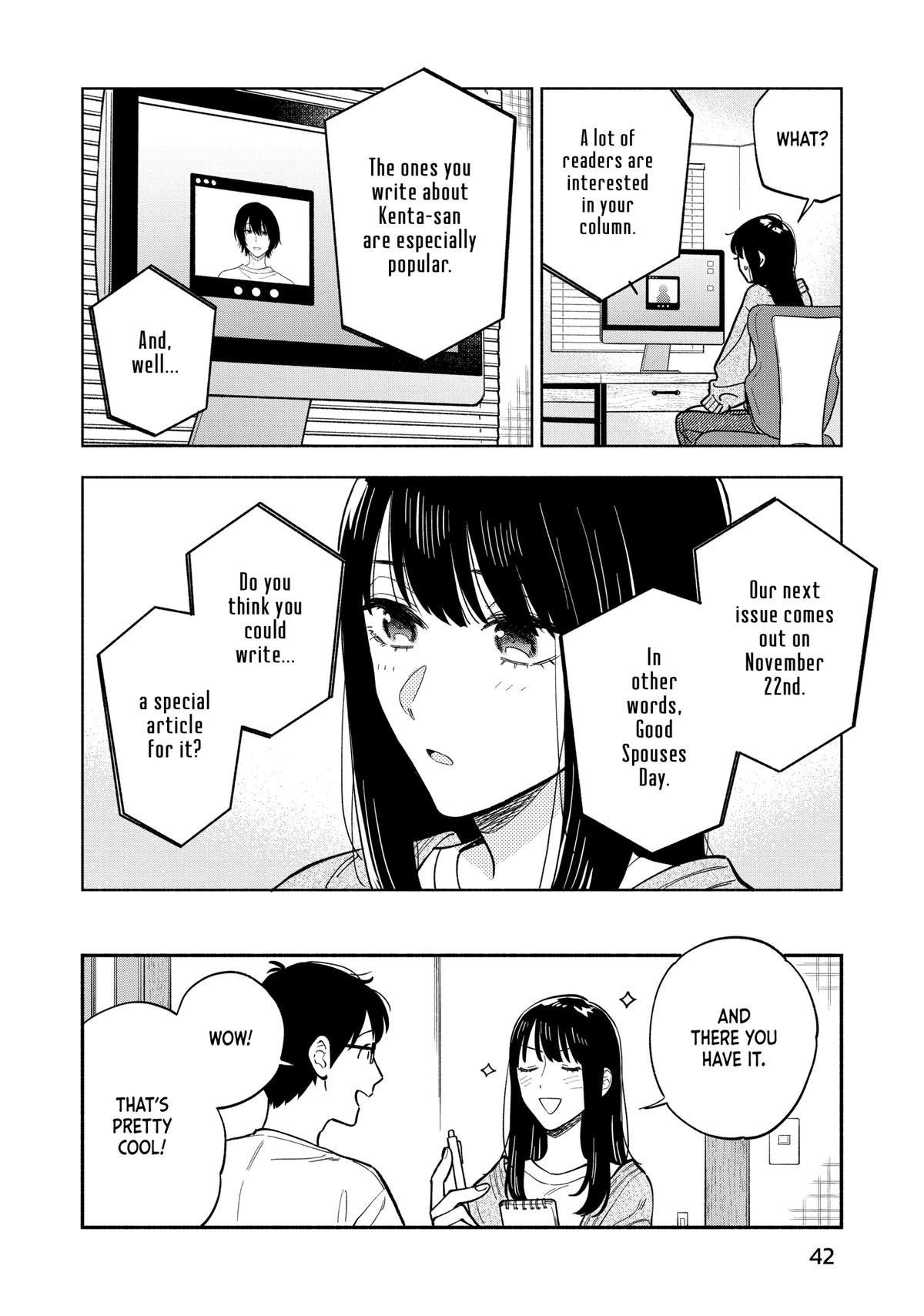 A Rare Marriage: How to Grill Our Love Chapter 127 - Page 4