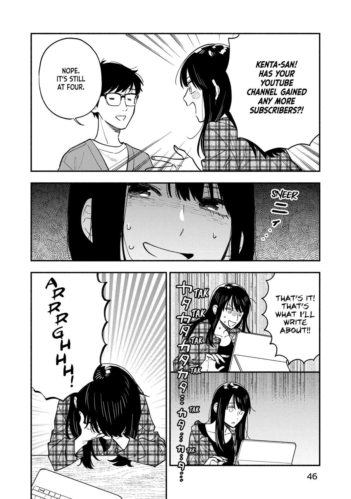 A Rare Marriage: How to Grill Our Love Chapter 127 - Page 8