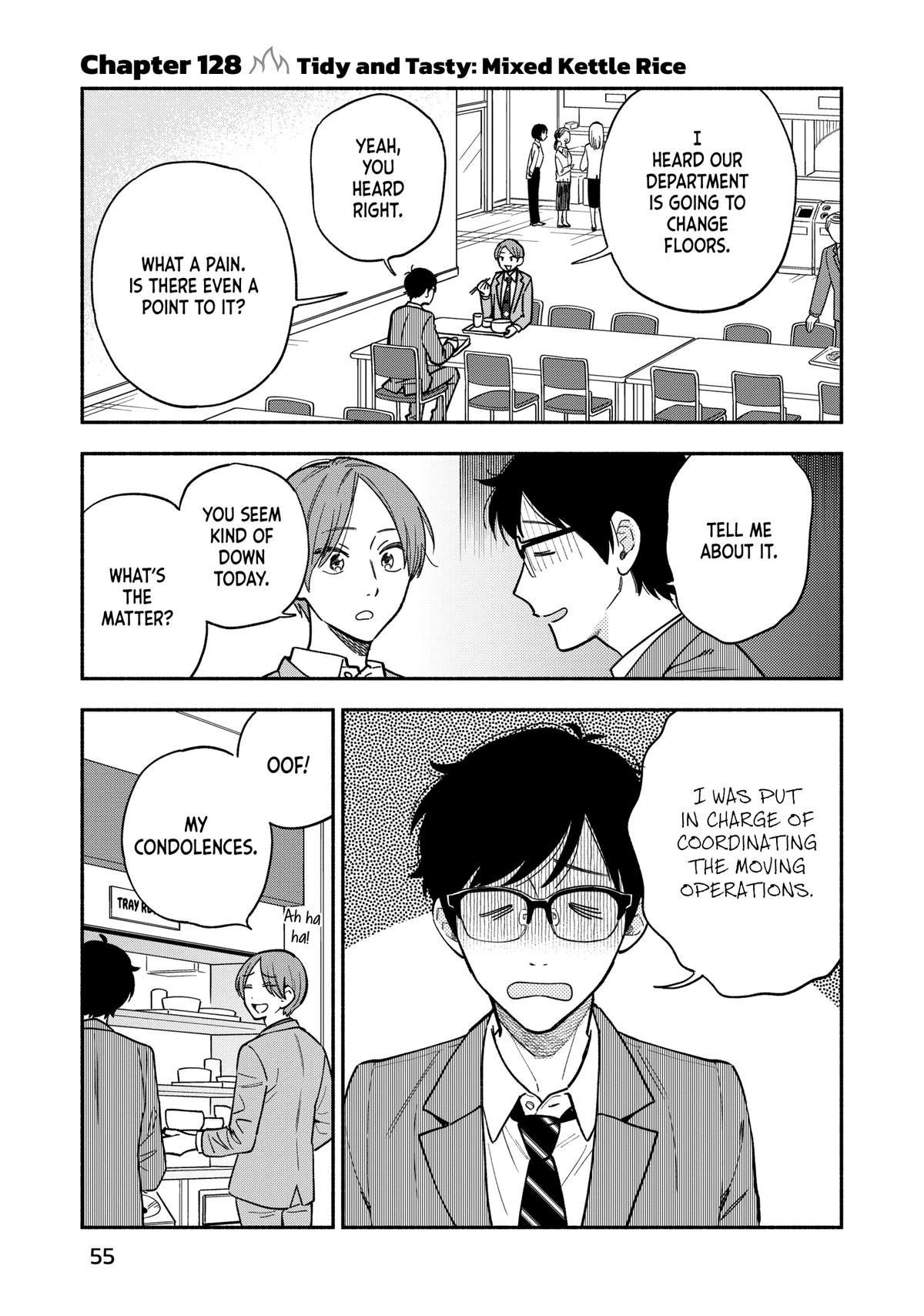 A Rare Marriage: How to Grill Our Love Chapter 128 - Page 1