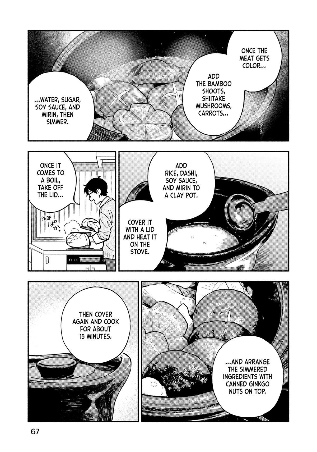 A Rare Marriage: How to Grill Our Love Chapter 128 - Page 13