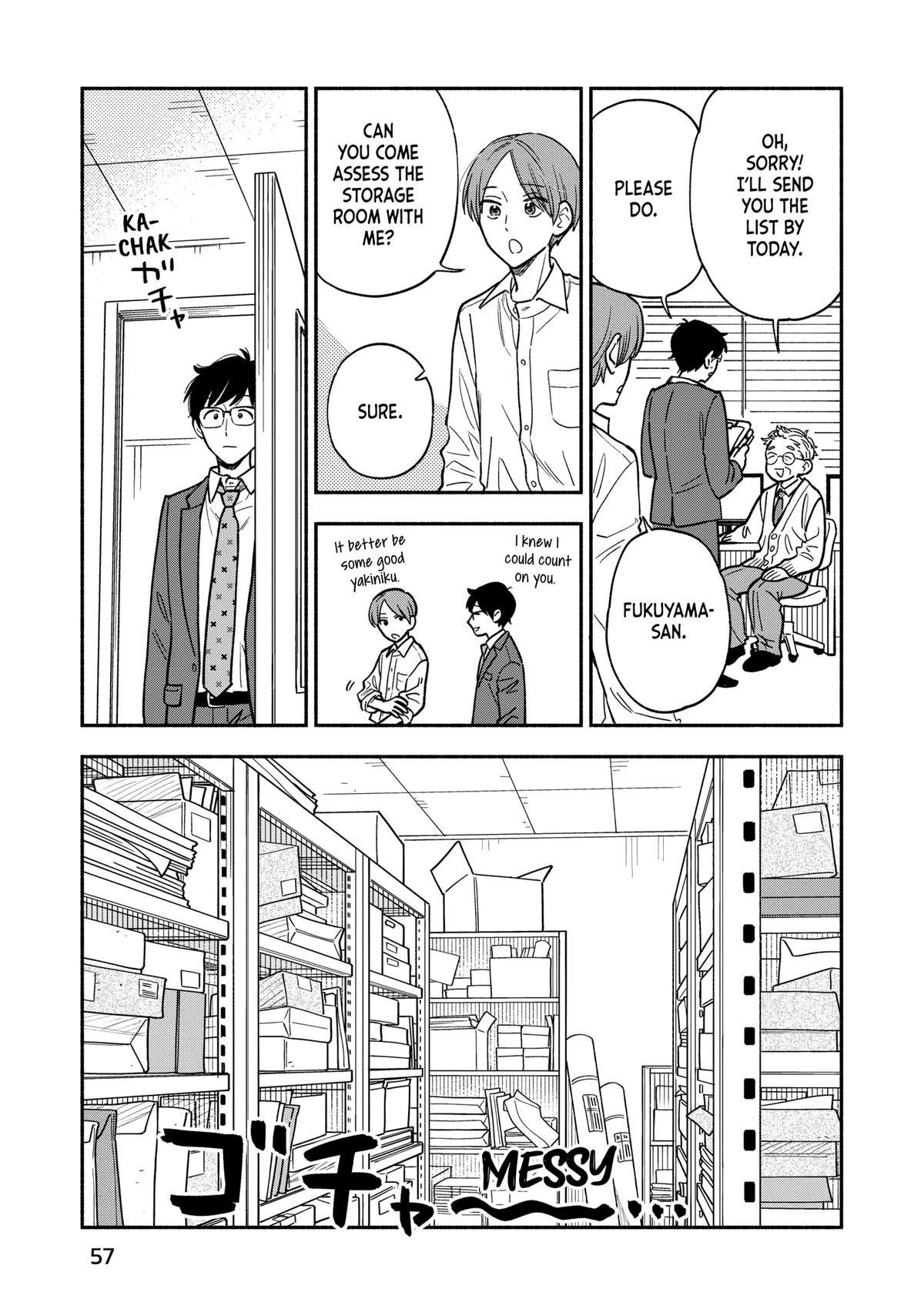 A Rare Marriage: How to Grill Our Love Chapter 128 - Page 3