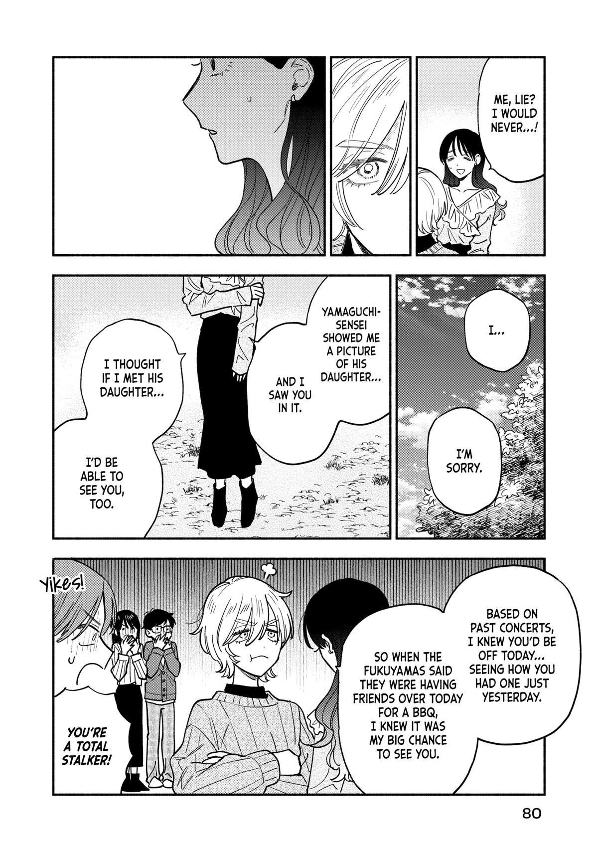 A Rare Marriage: How to Grill Our Love Chapter 129 - Page 10