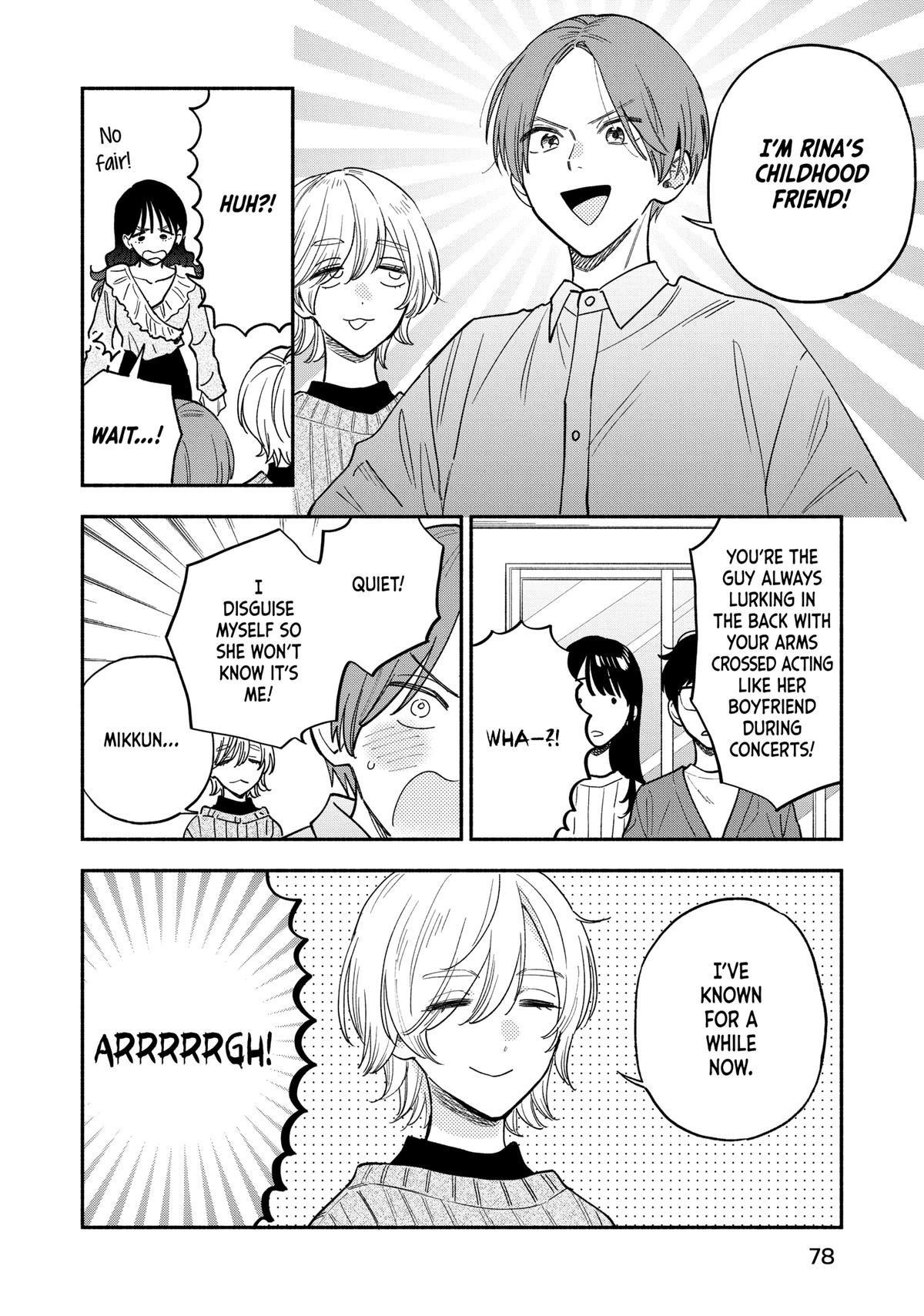A Rare Marriage: How to Grill Our Love Chapter 129 - Page 8
