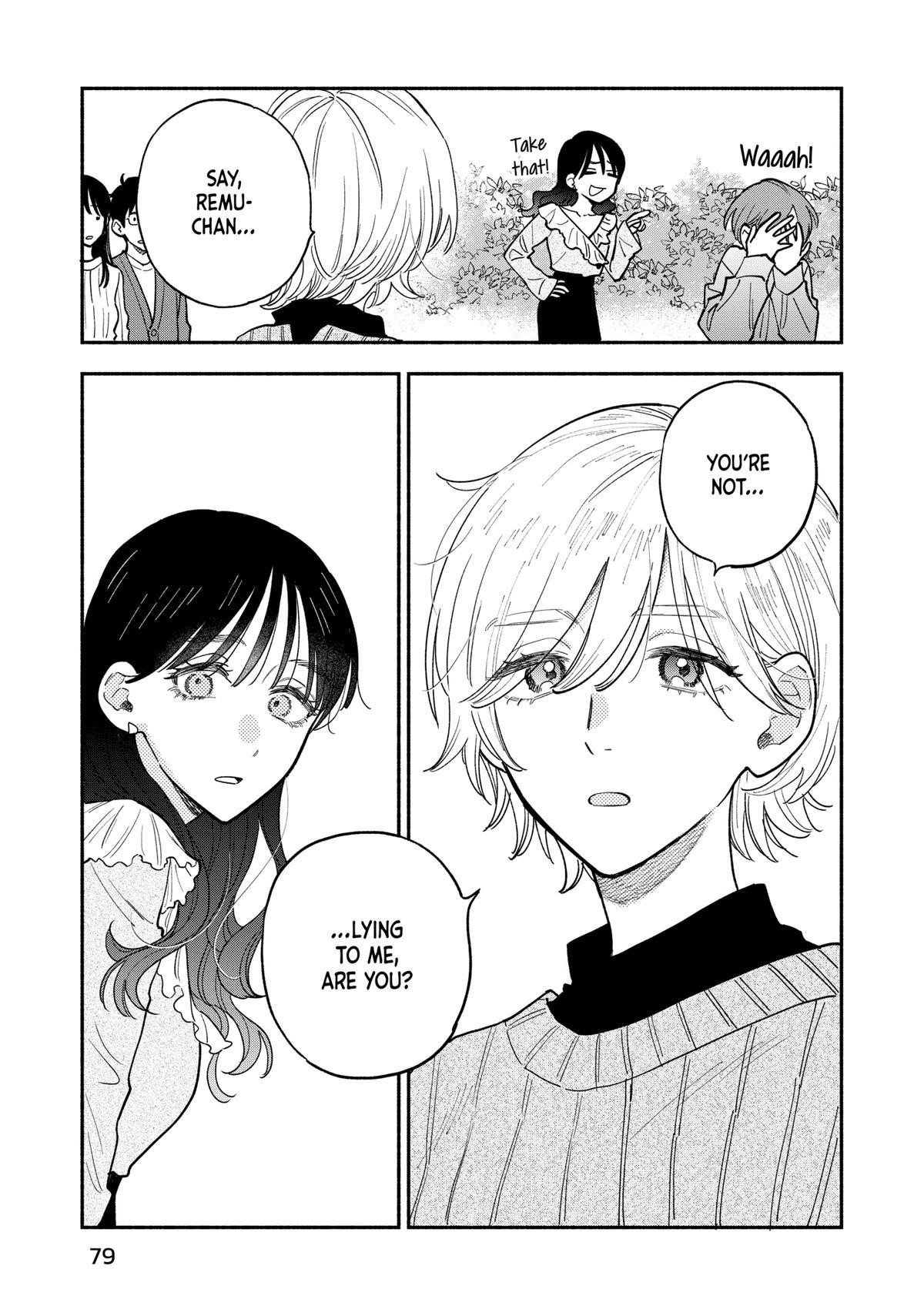 A Rare Marriage: How to Grill Our Love Chapter 129 - Page 9