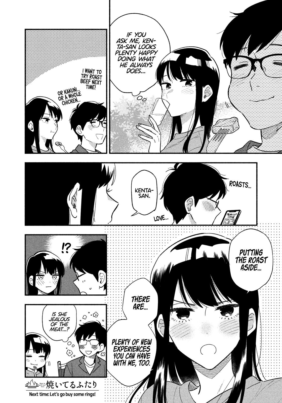 A Rare Marriage: How to Grill Our Love Chapter 13 - Page 16