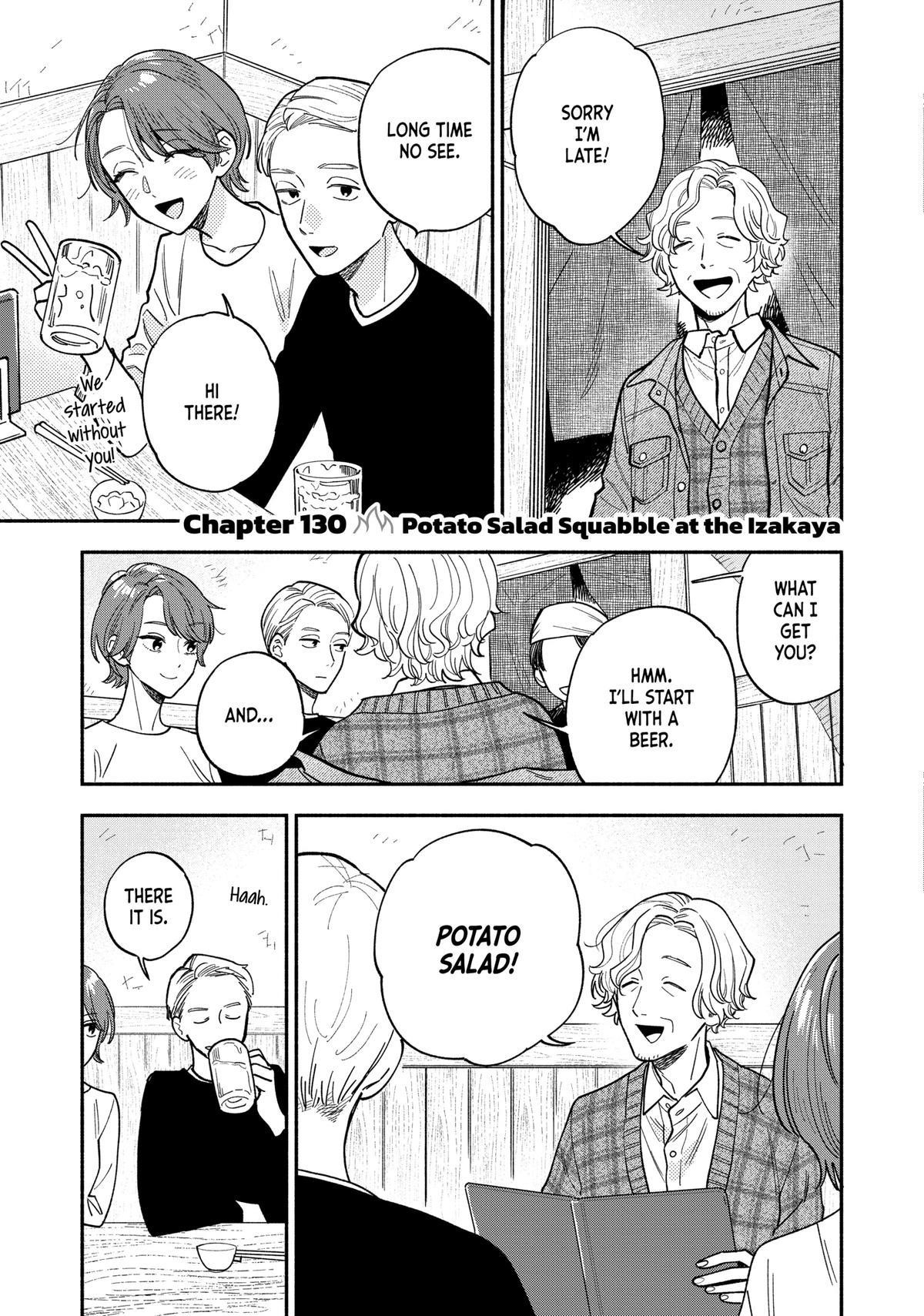 A Rare Marriage: How to Grill Our Love Chapter 130 - Page 1