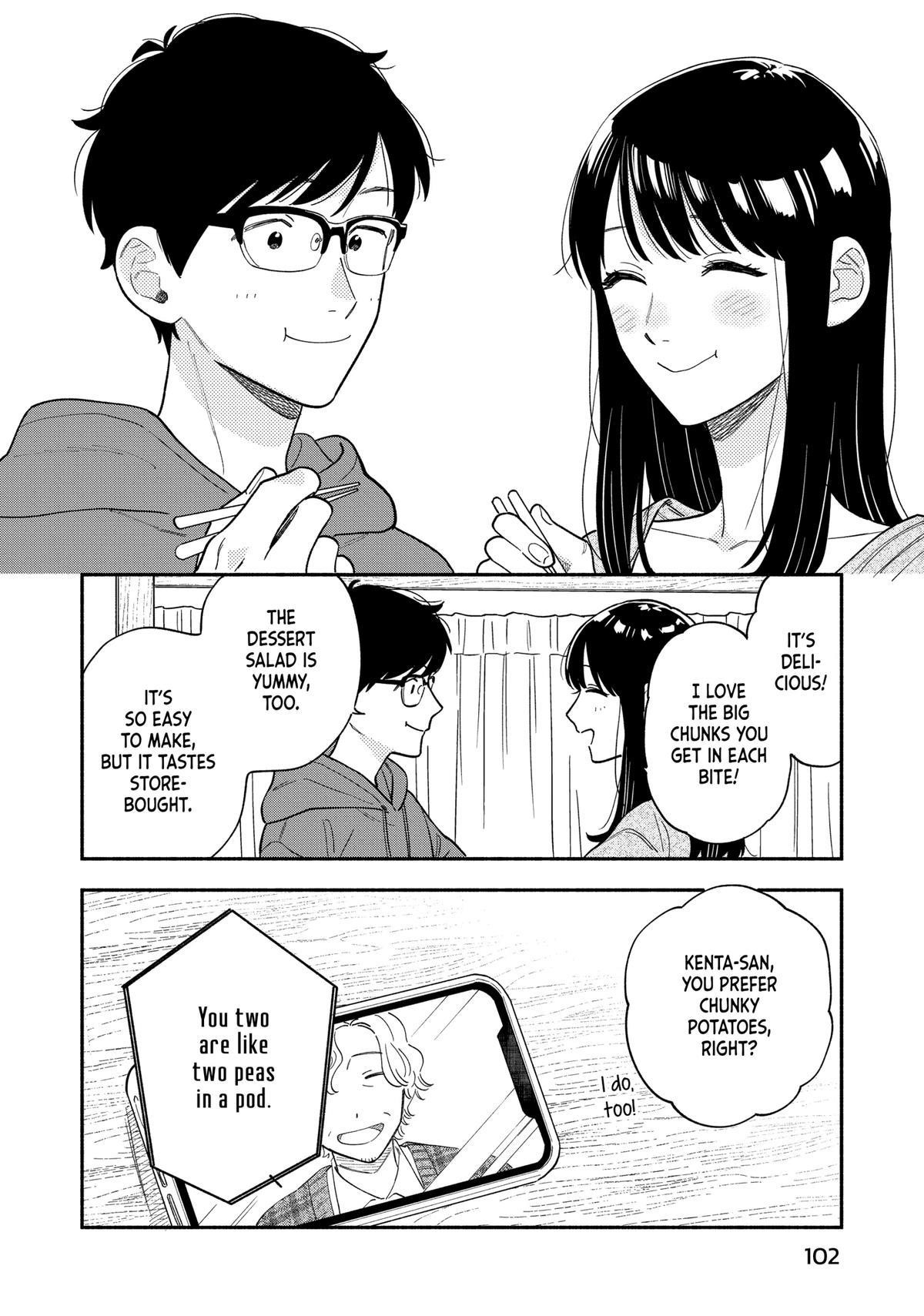 A Rare Marriage: How to Grill Our Love Chapter 130 - Page 14