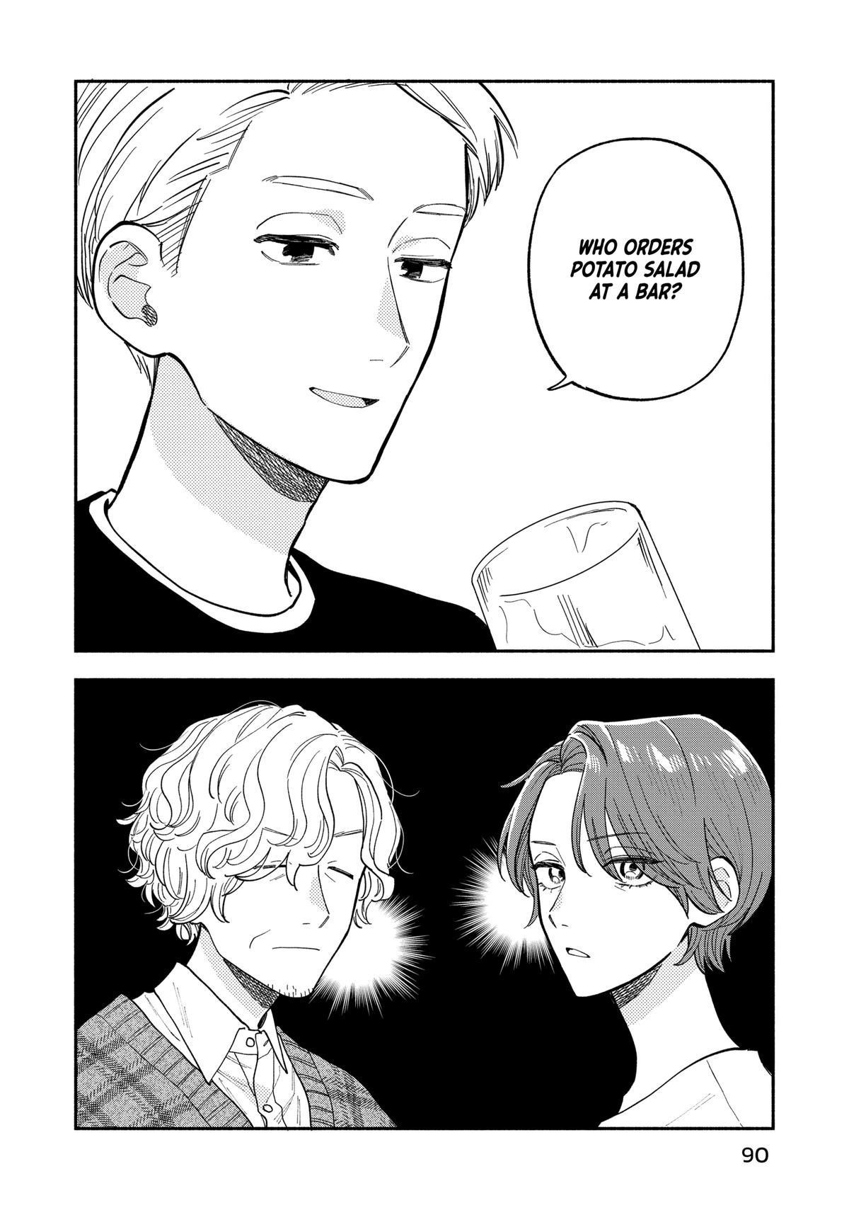 A Rare Marriage: How to Grill Our Love Chapter 130 - Page 2