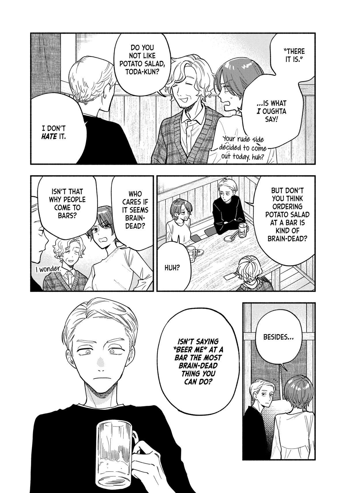 A Rare Marriage: How to Grill Our Love Chapter 130 - Page 3