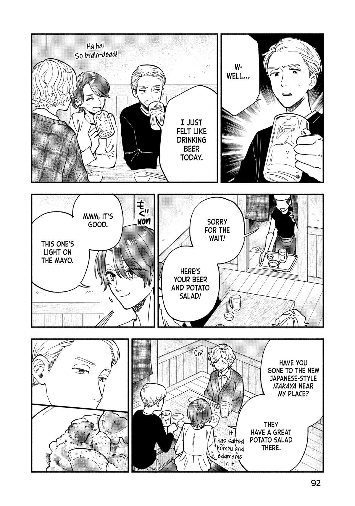 A Rare Marriage: How to Grill Our Love Chapter 130 - Page 4