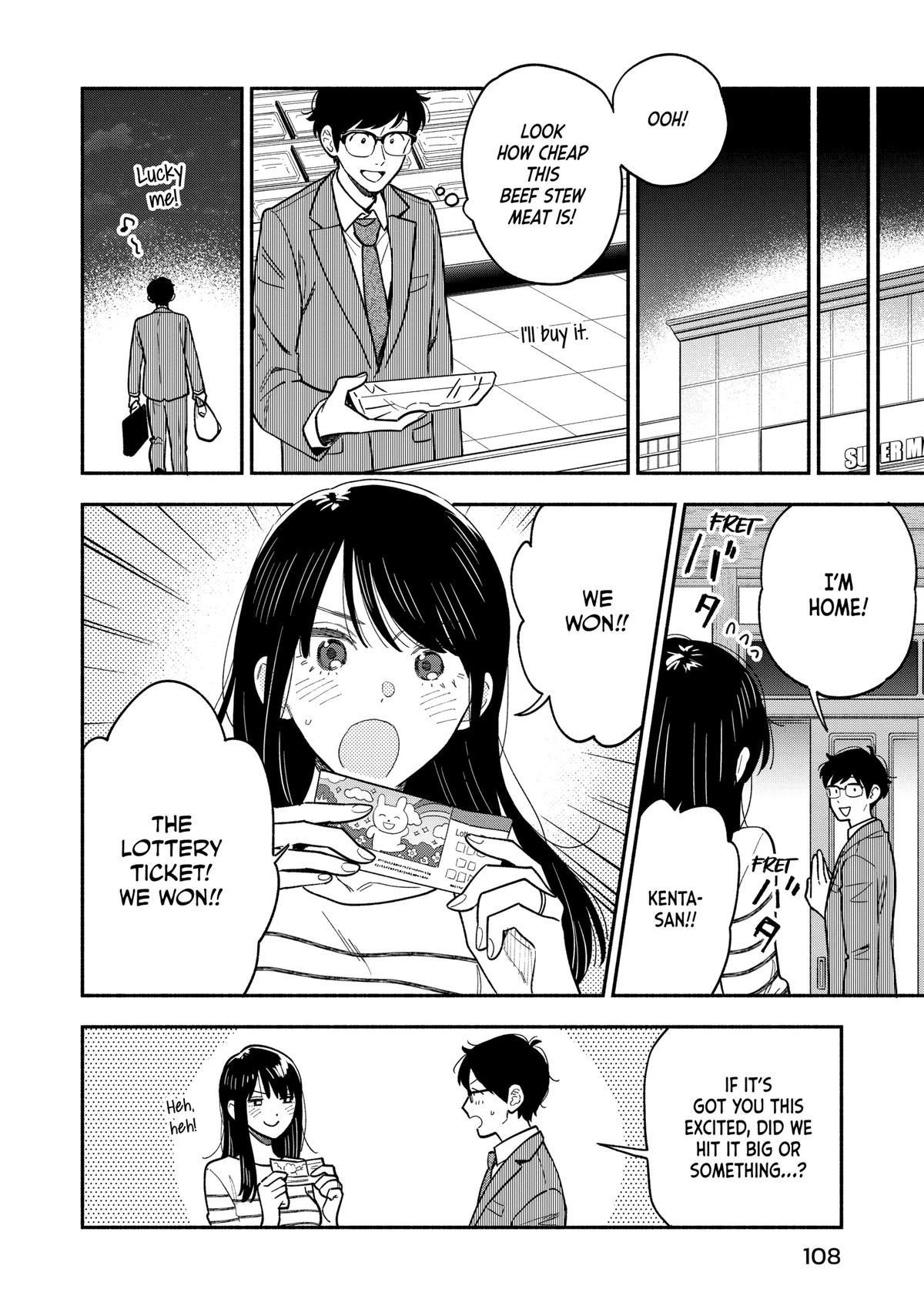 A Rare Marriage: How to Grill Our Love Chapter 131 - Page 4