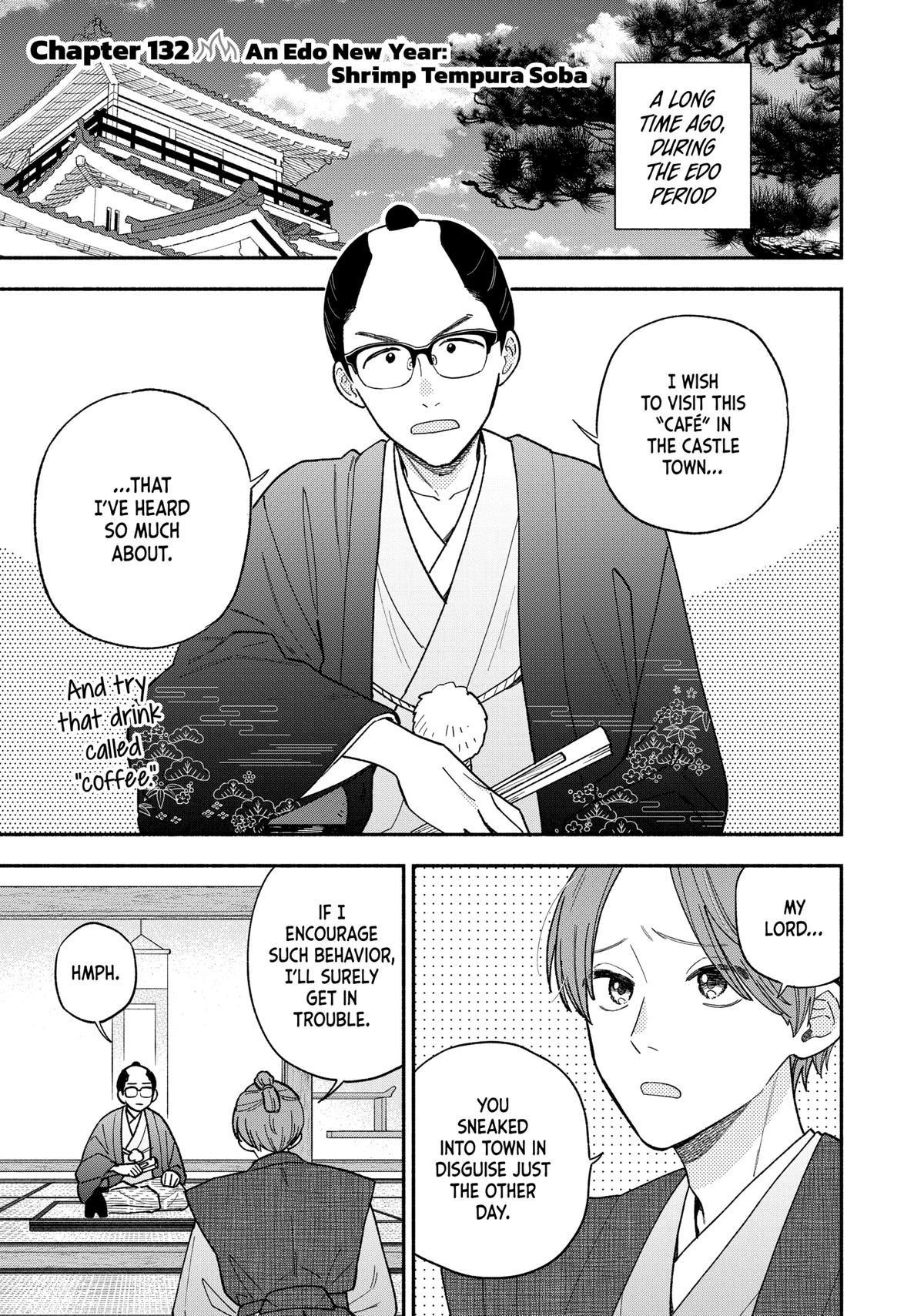 A Rare Marriage: How to Grill Our Love Chapter 132 - Page 1