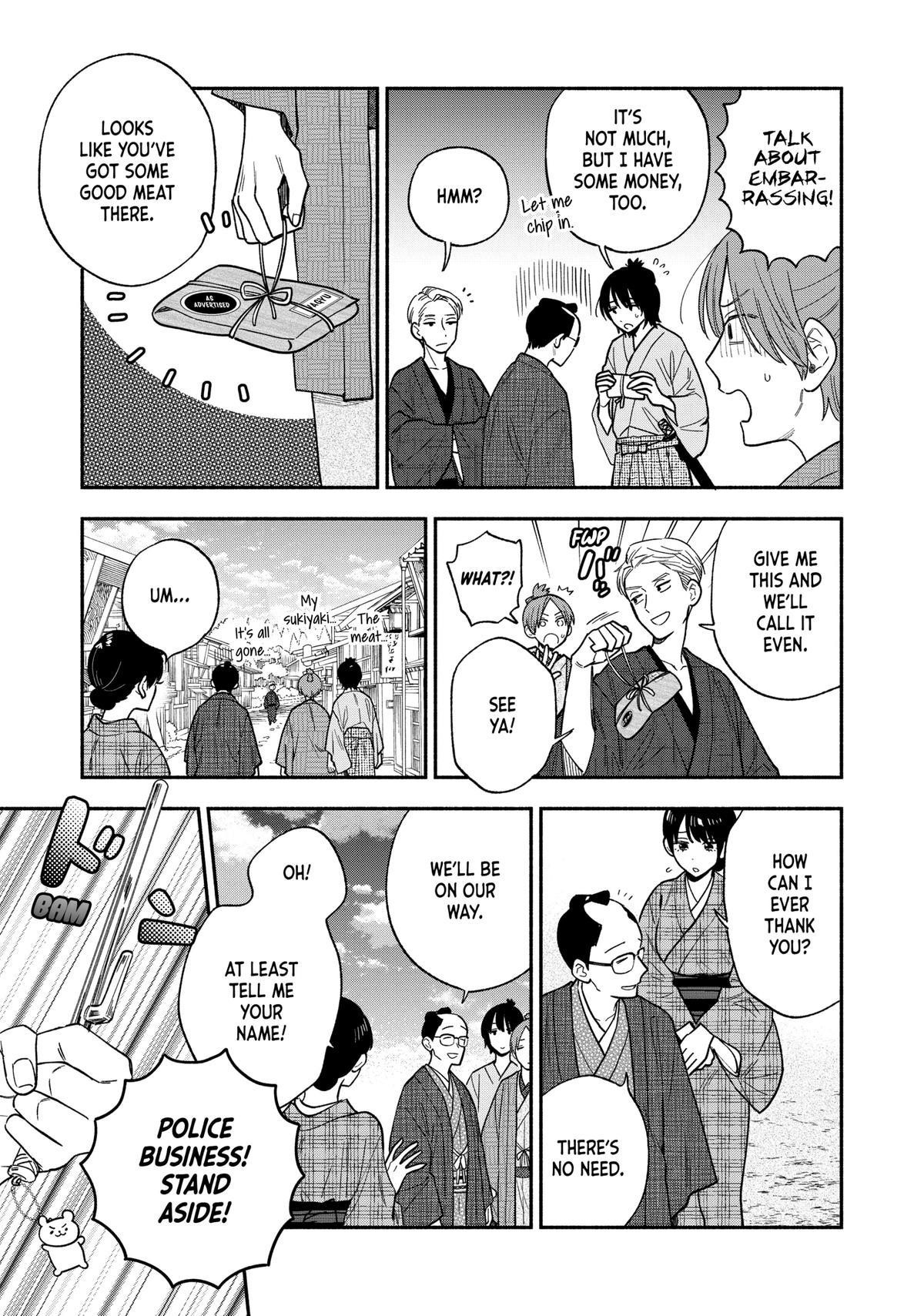 A Rare Marriage: How to Grill Our Love Chapter 132 - Page 9