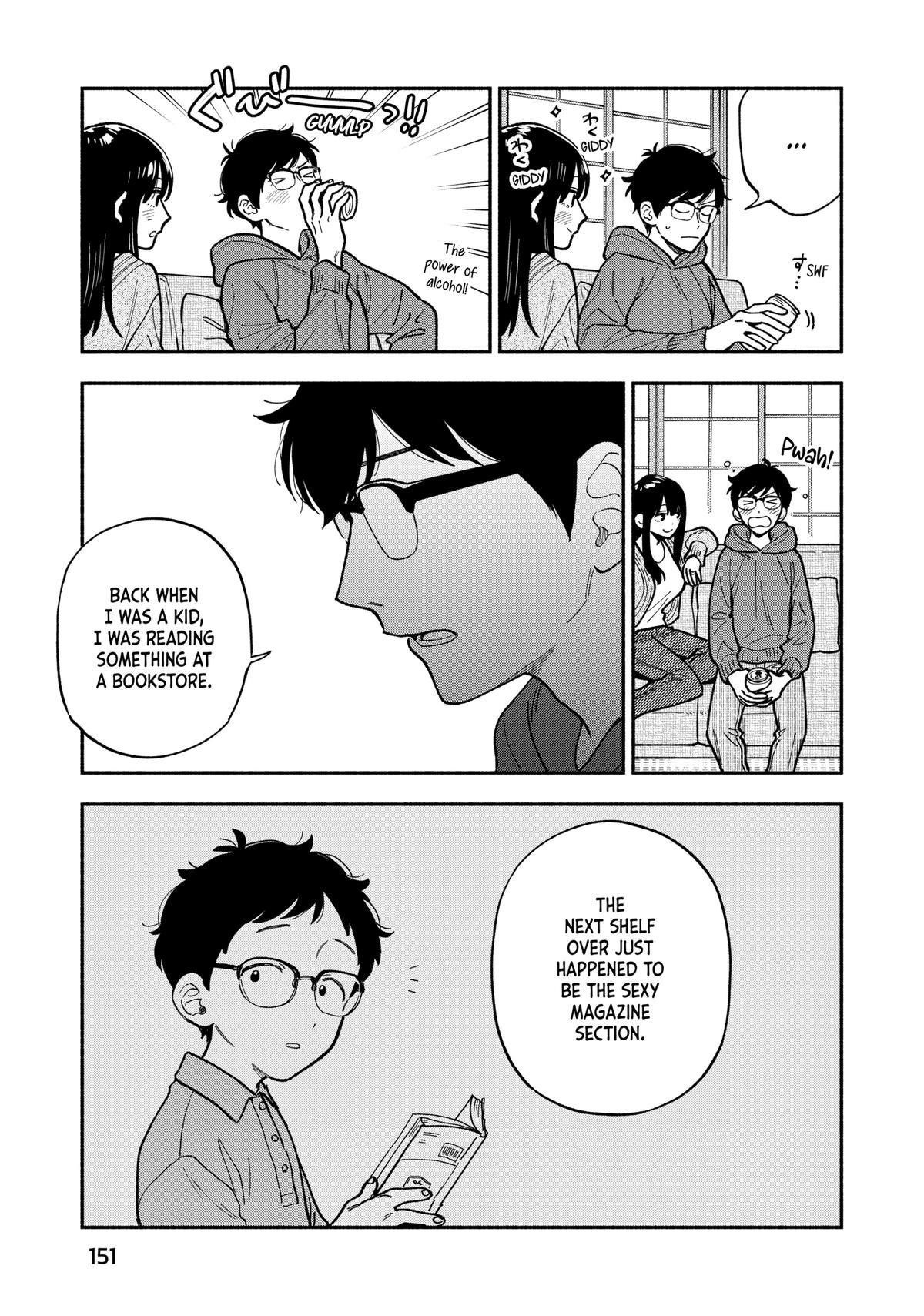 A Rare Marriage: How to Grill Our Love Chapter 133 - Page 13