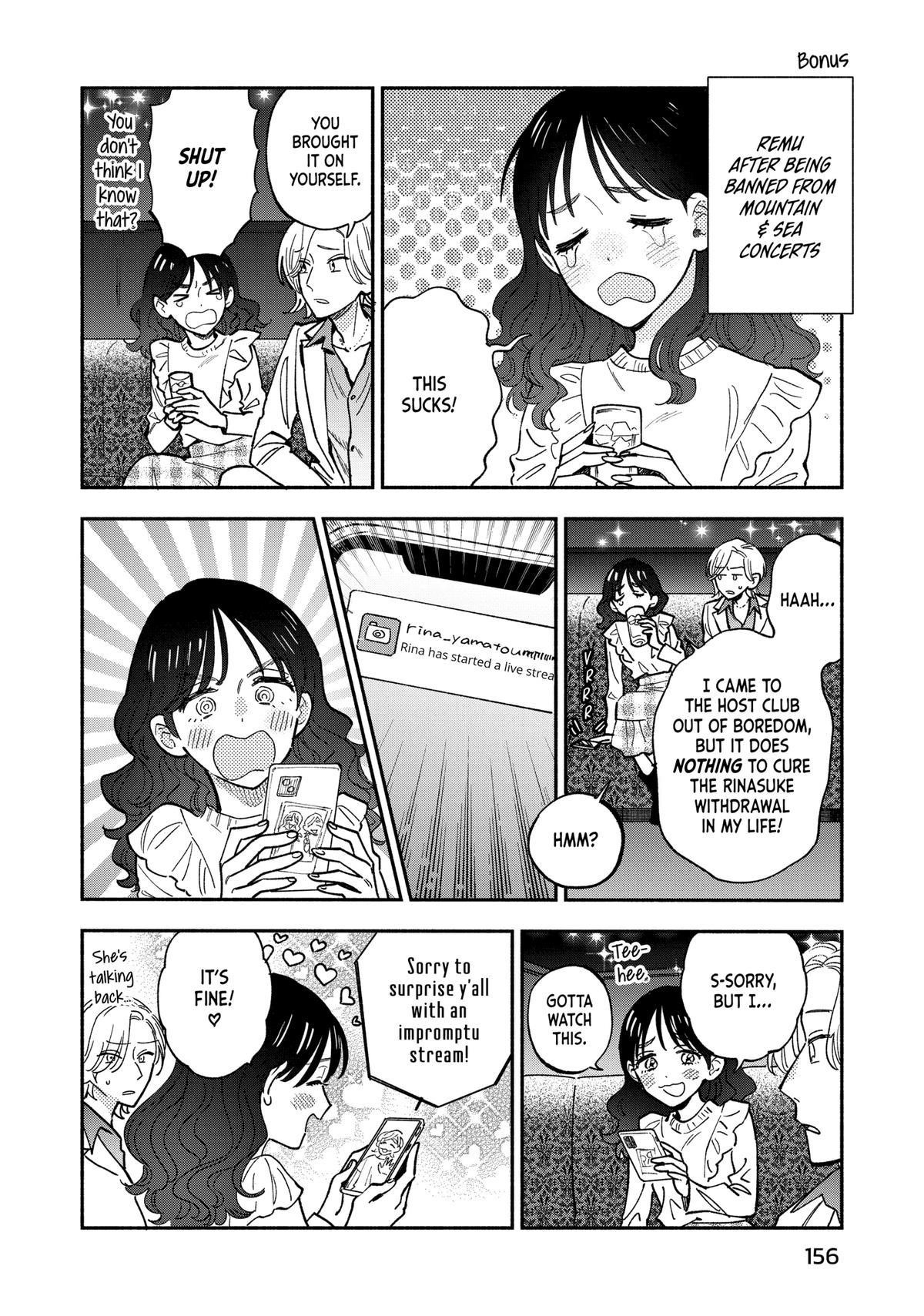 A Rare Marriage: How to Grill Our Love Chapter 133 - Page 18